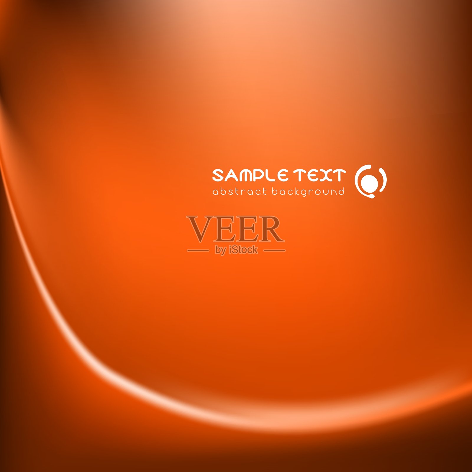 Web设计的业务模板设计模板素材