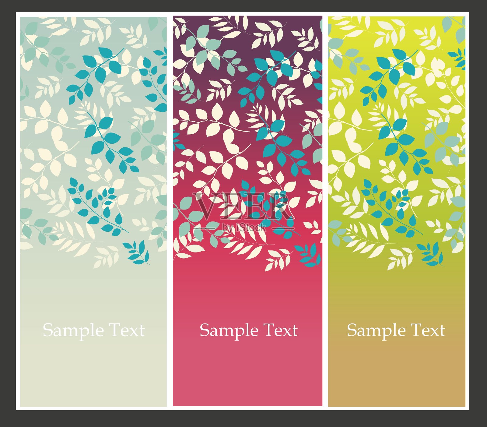 花的横幅插画图片素材