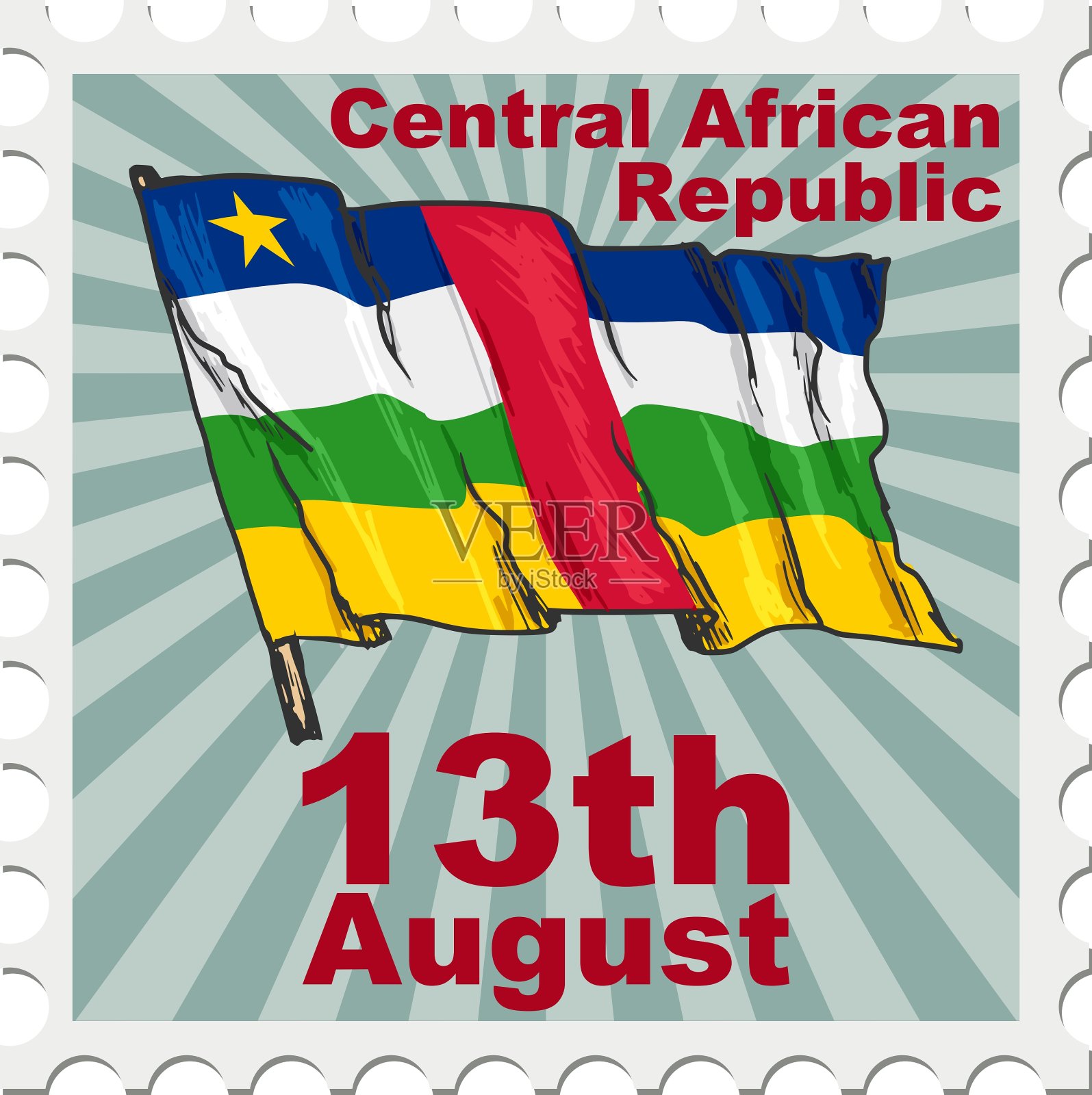 中非共和国国庆日插画图片素材