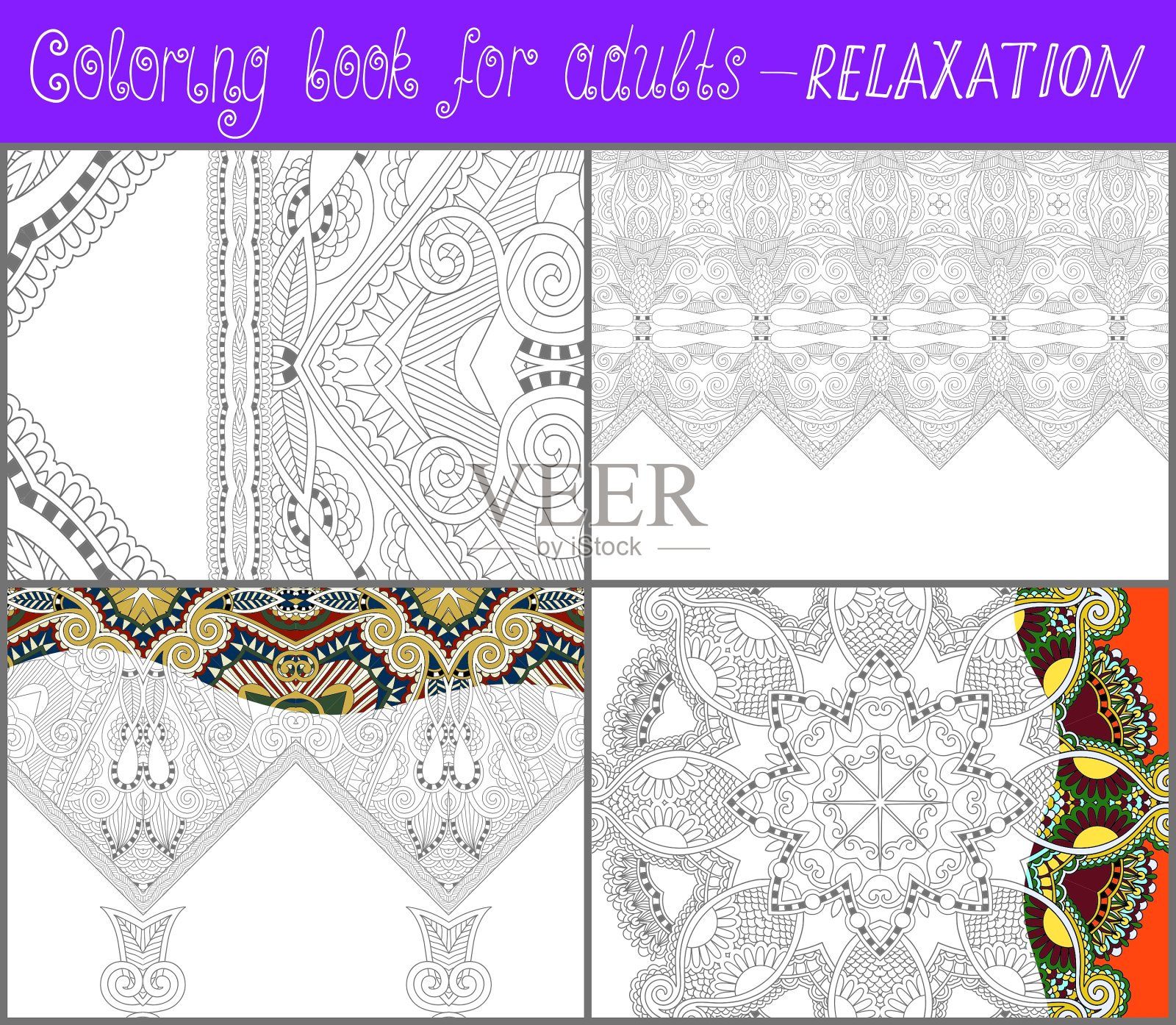 独特的彩色书页为成人-花插画图片素材