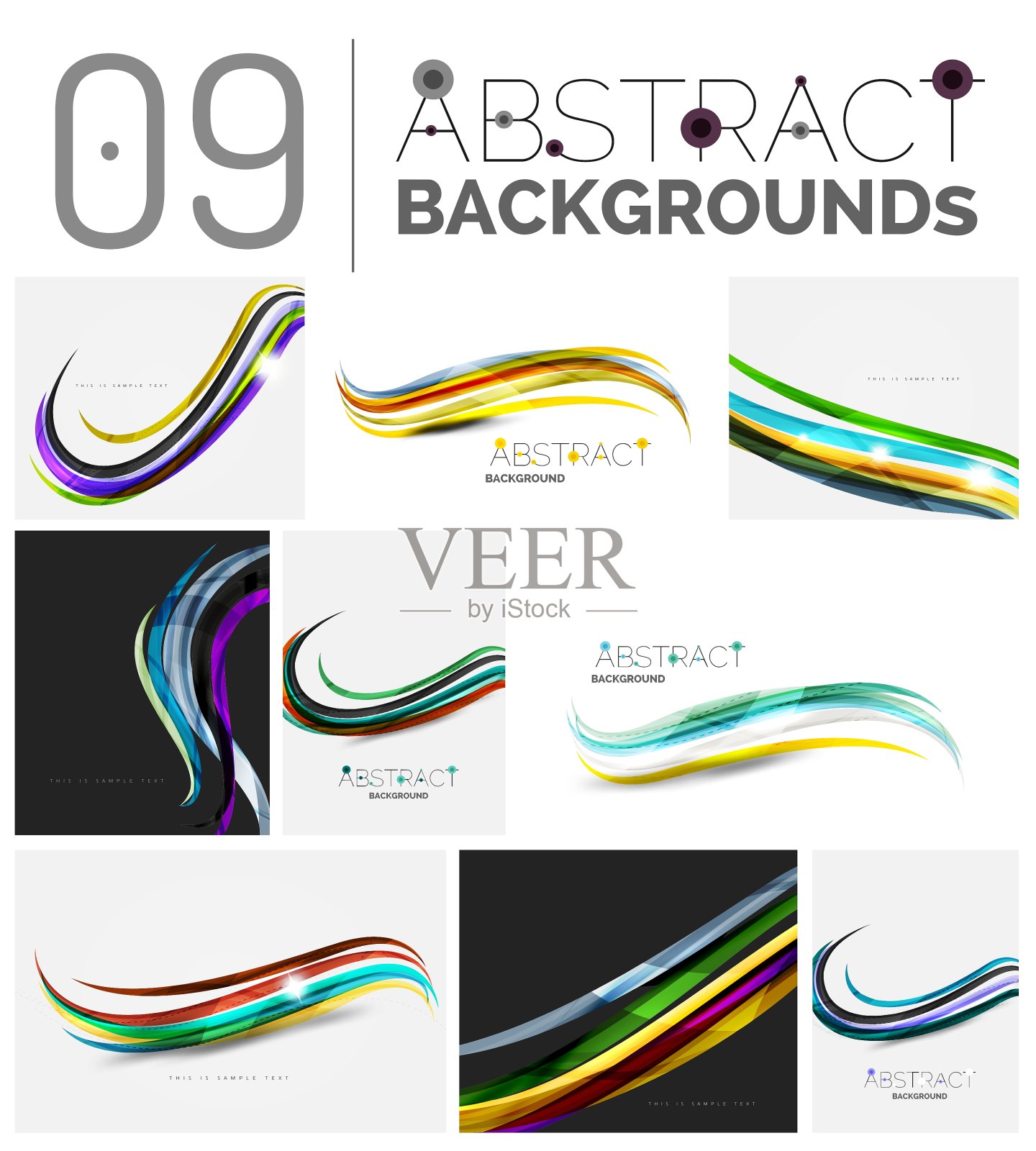 抽象背景集插画图片素材