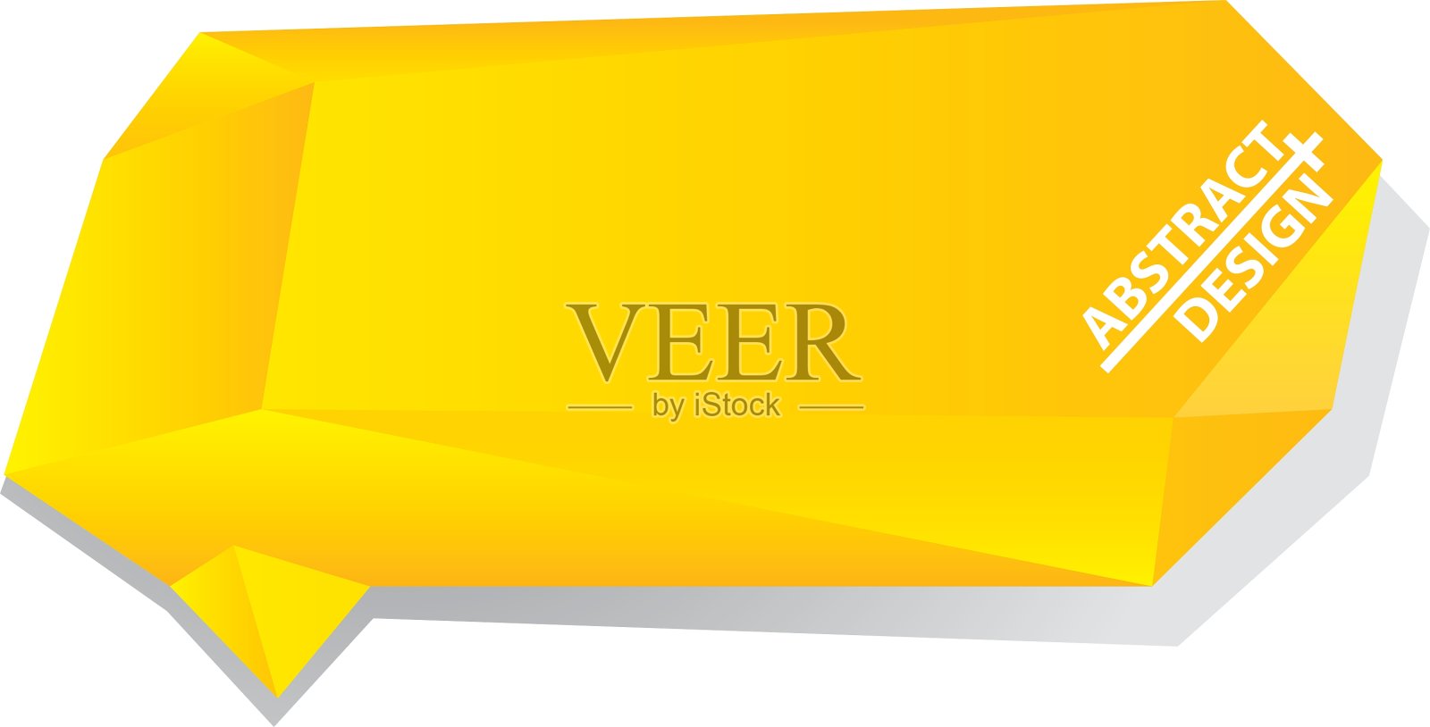 橙色多边形几何语音泡泡设计元素图片