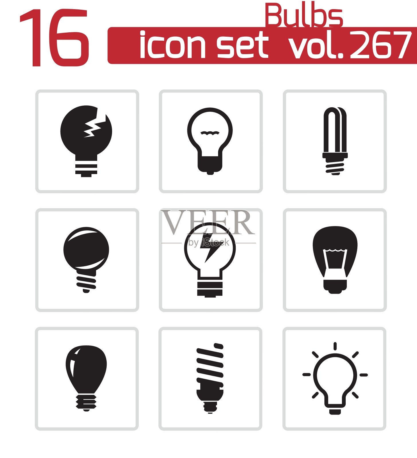 黑色灯泡图标套装图标素材