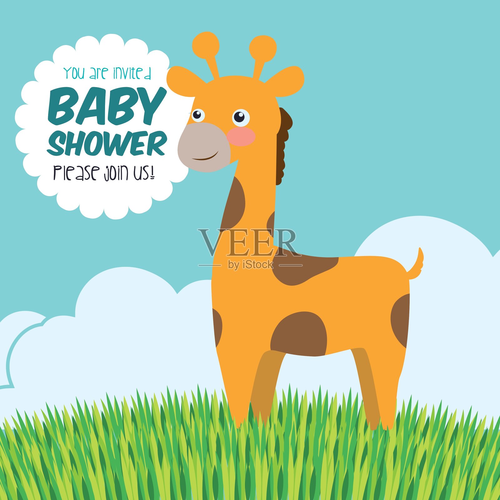 婴儿淋浴设计设计模板素材