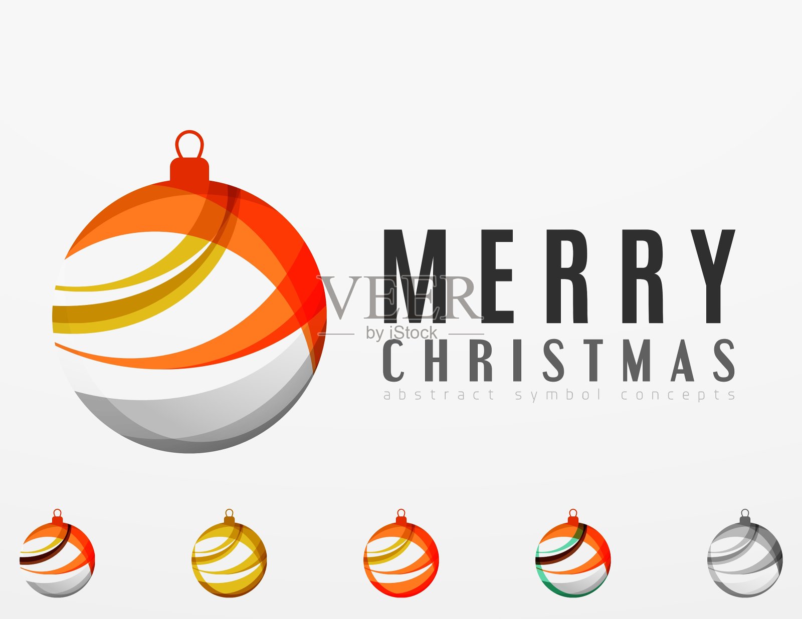 一套抽象的圣诞球图标业务插画图片素材