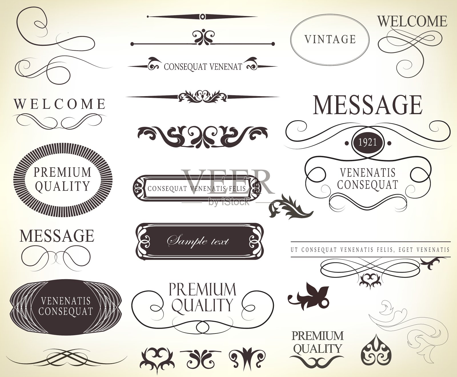 书法的设计元素插画图片素材