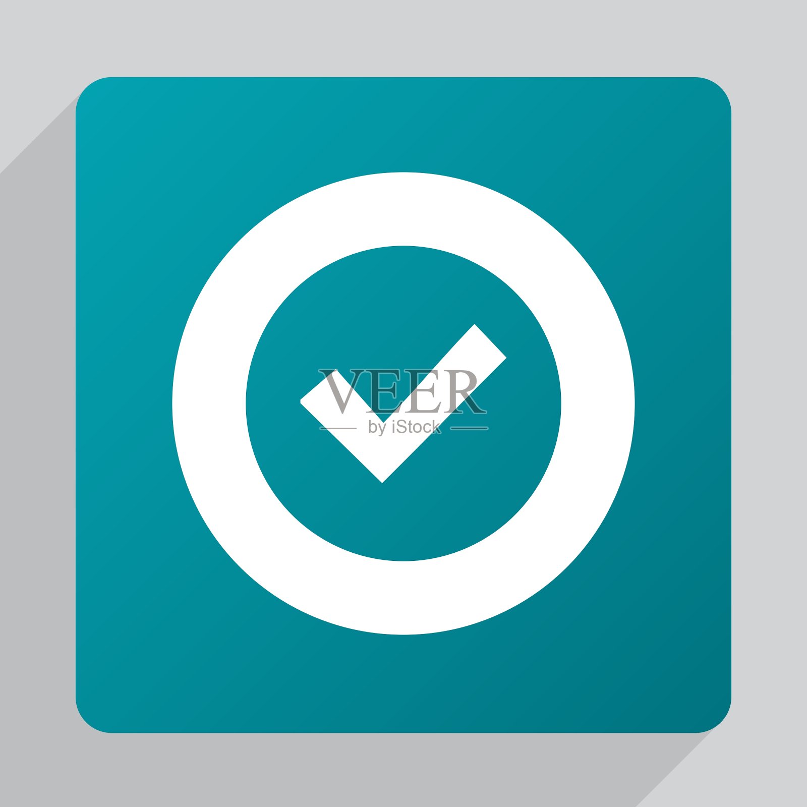 平好了图标图标素材