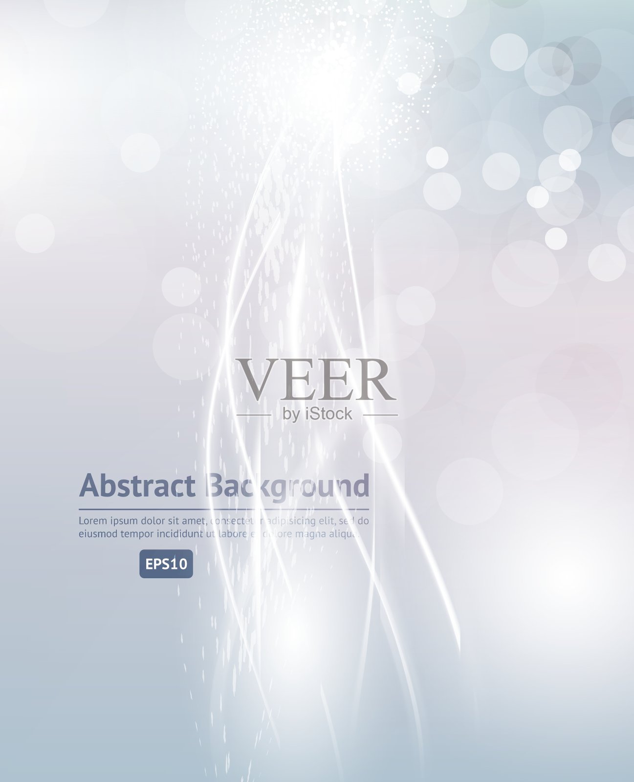 明亮的白色背景与曲线线插画图片素材