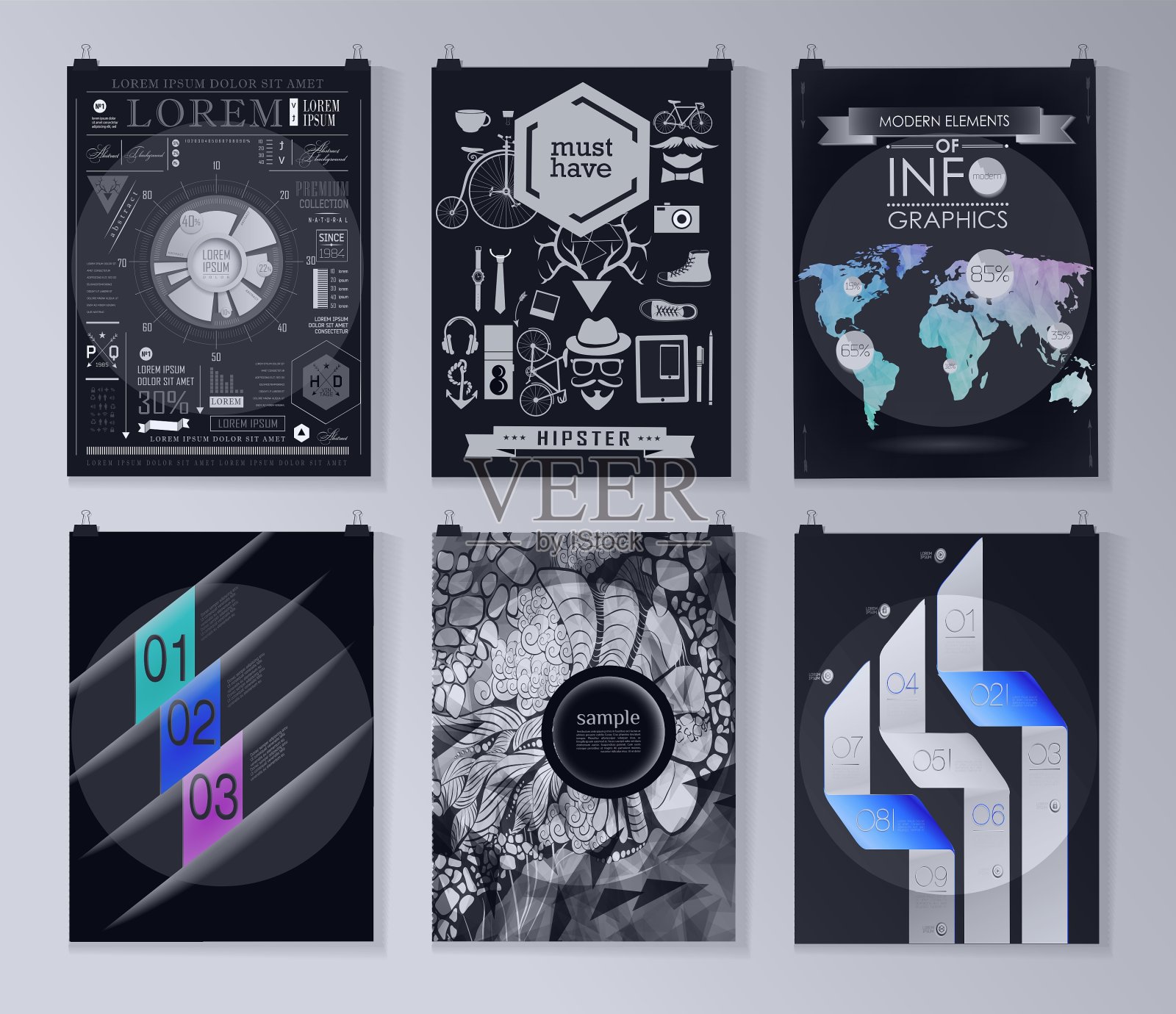 一套海报宣传册设计模板插画图片素材