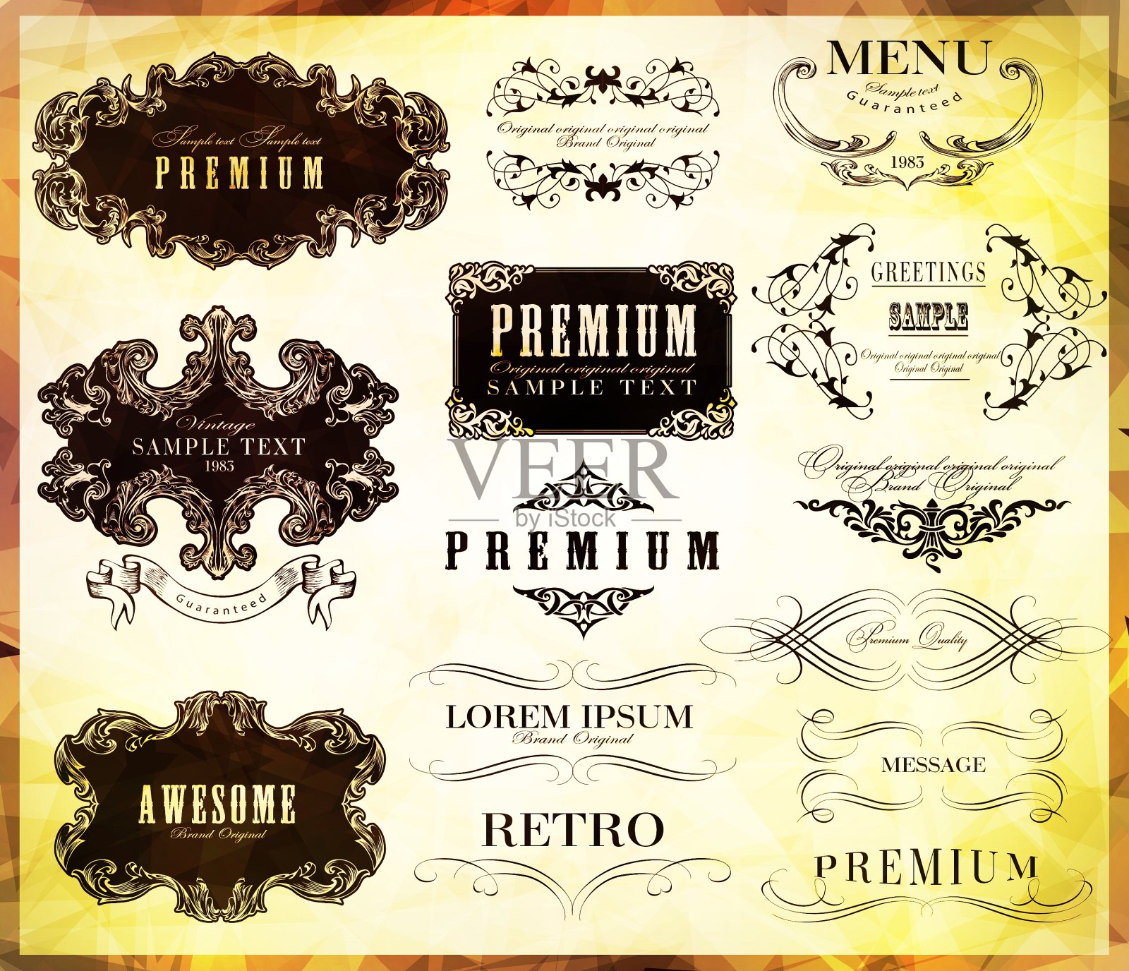 书法的设计元素插画图片素材