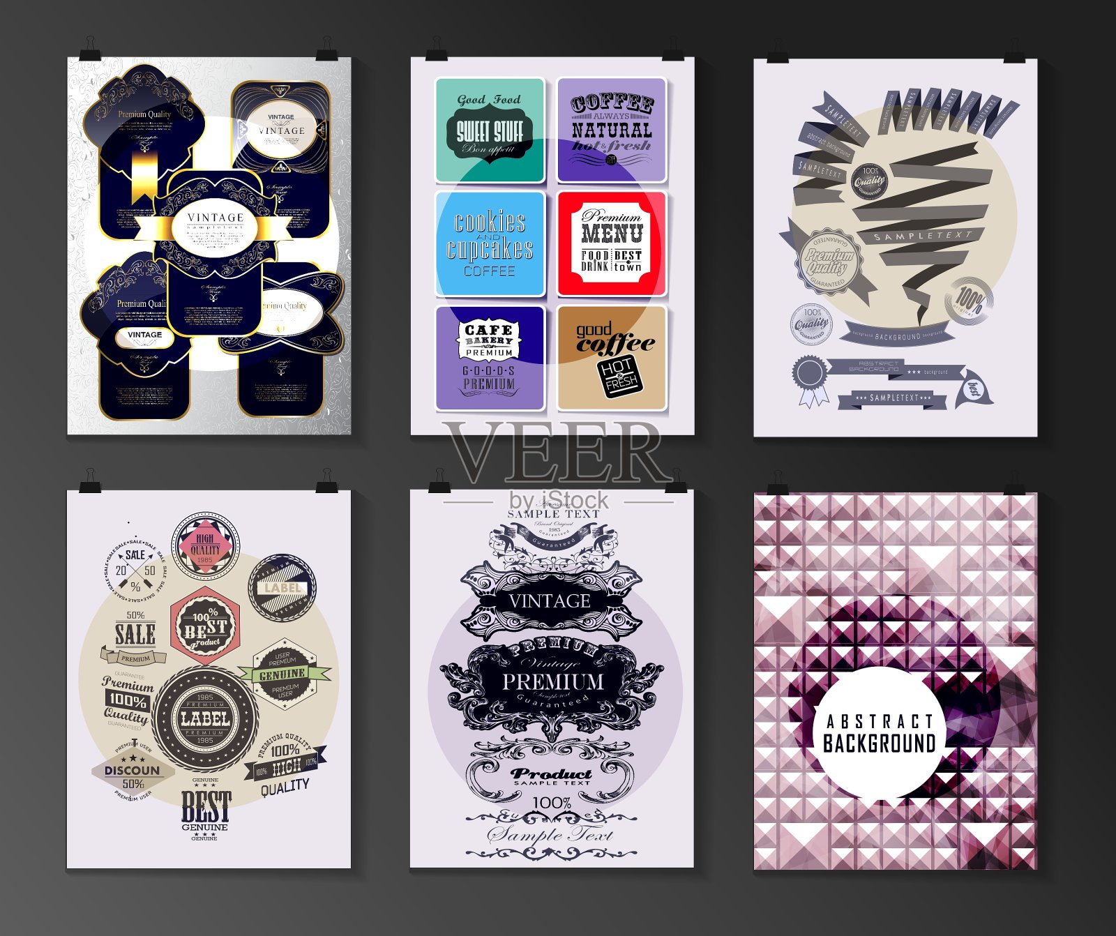 一套海报宣传册设计模板插画图片素材