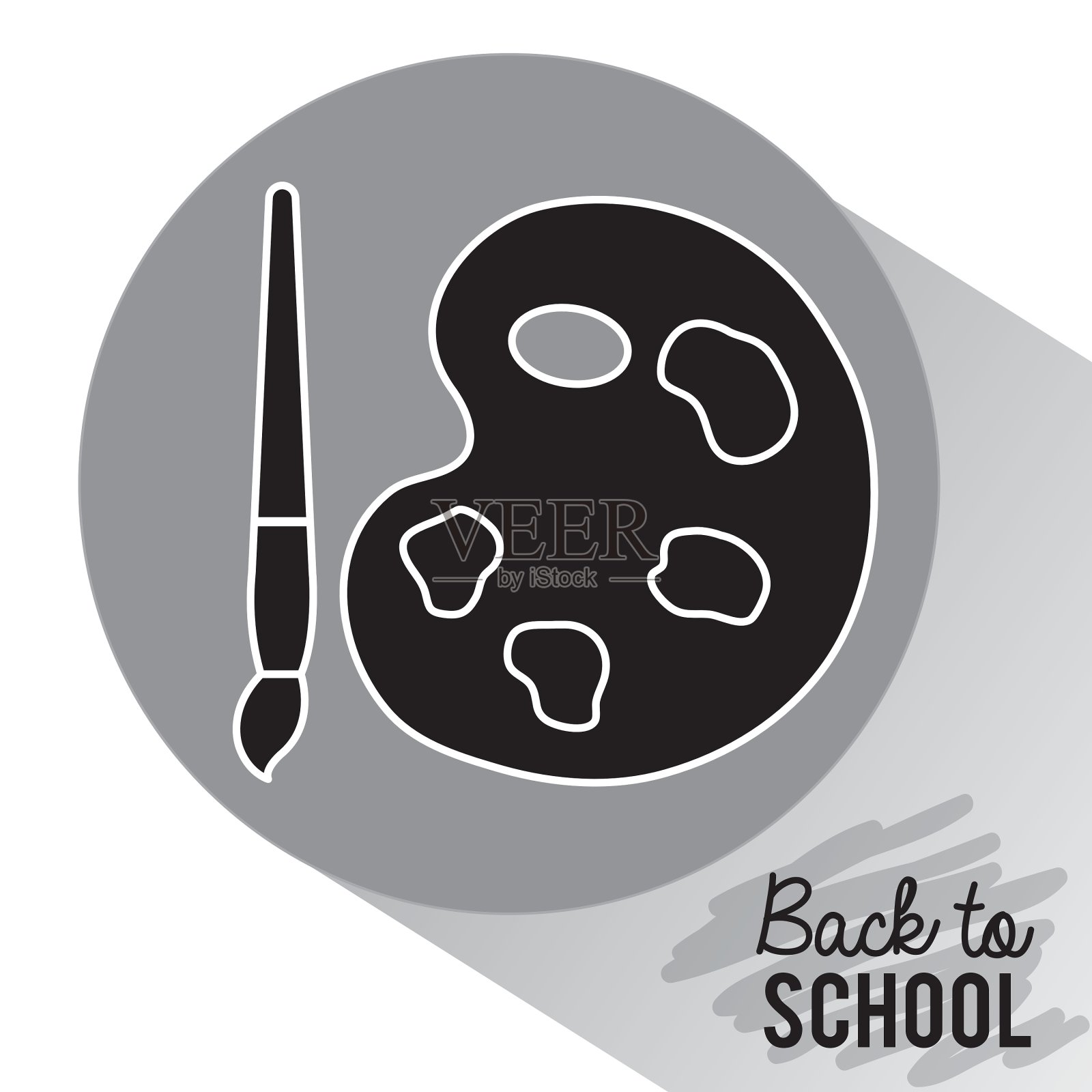 回到学校插画图片素材