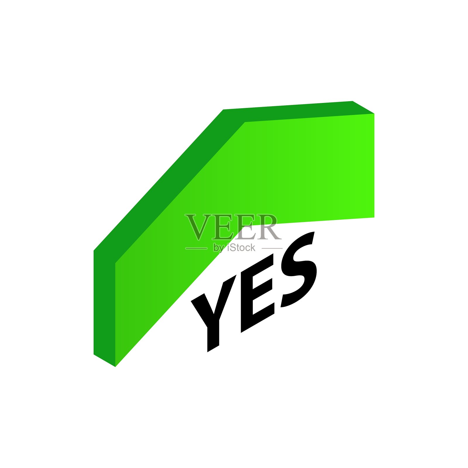 上箭头表示是，图标等距3d样式插画图片素材