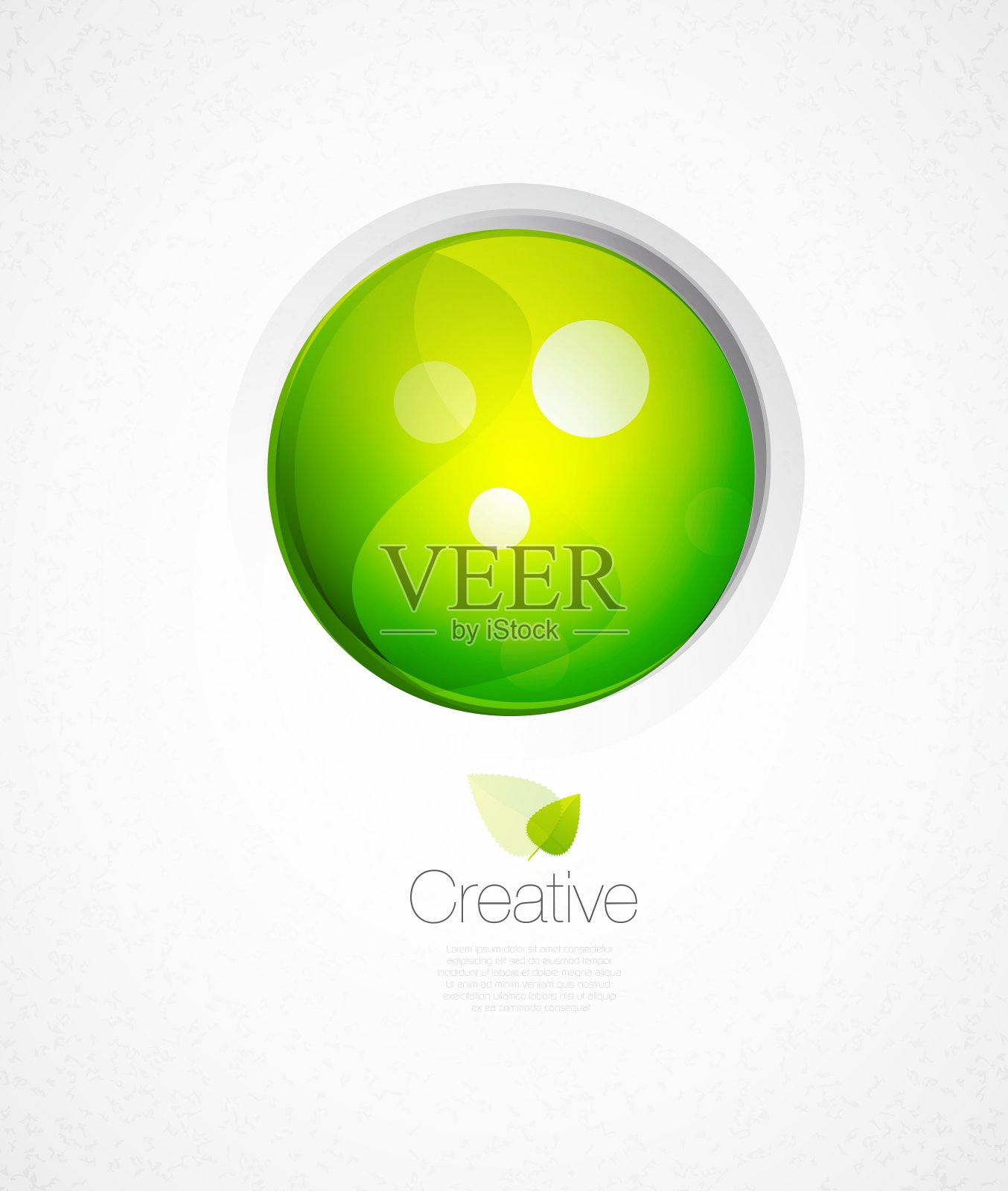 光滑的球体插画图片素材