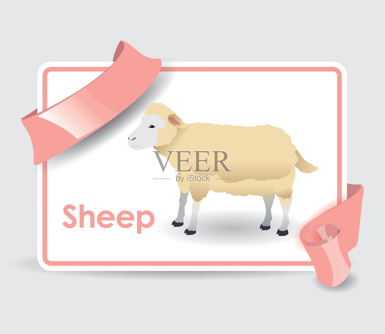 农场图标设计插画图片素材