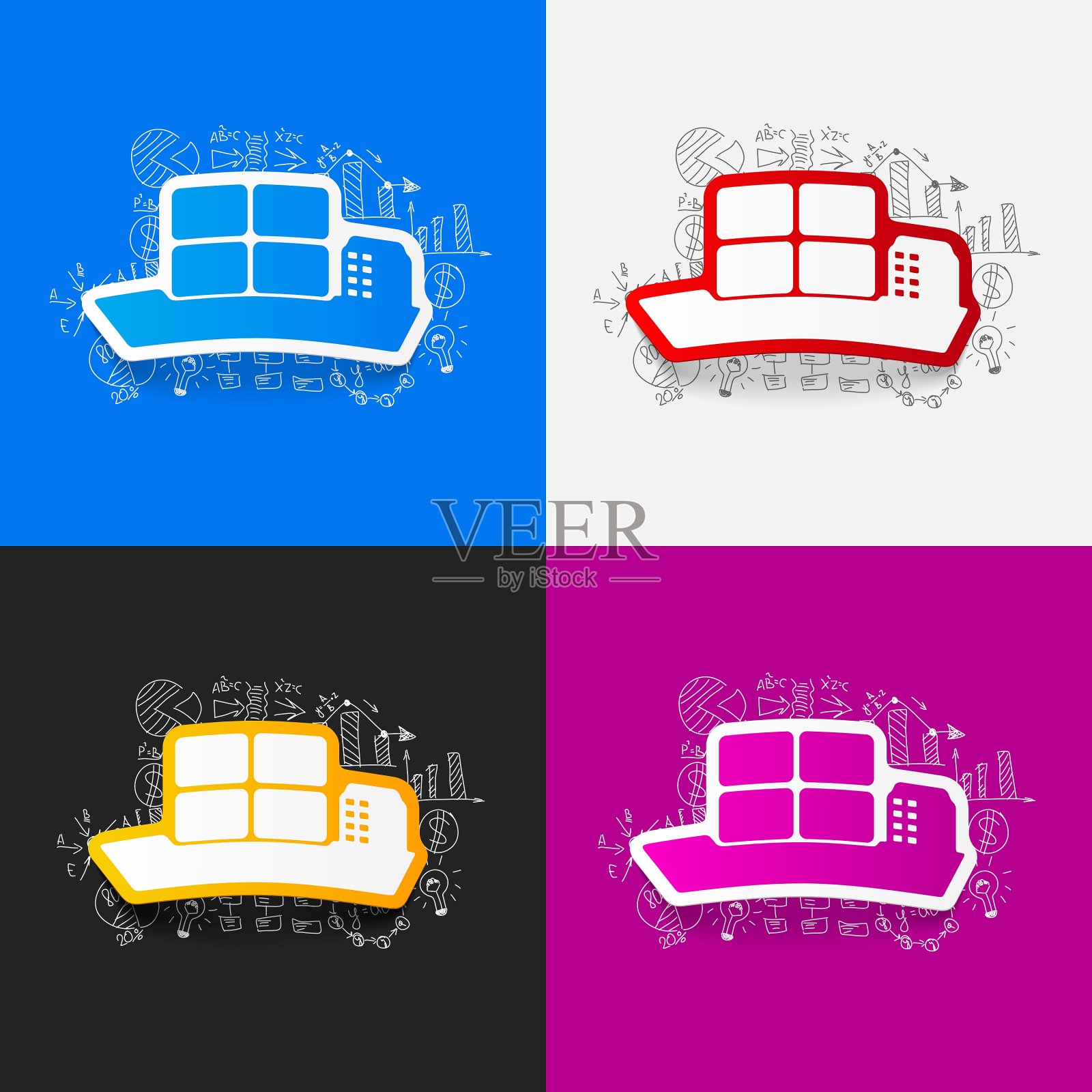 绘制船舶业务公式插画图片素材