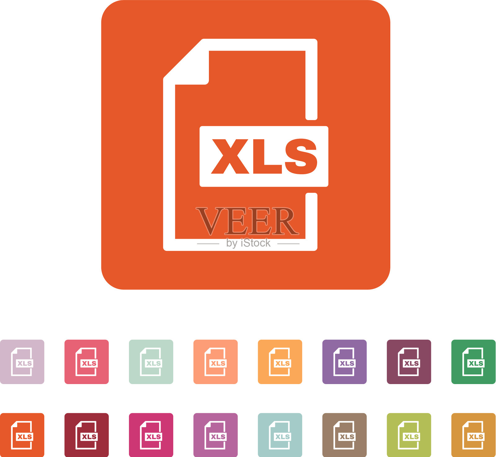 XLS图标文件格式符号平坦图标素材