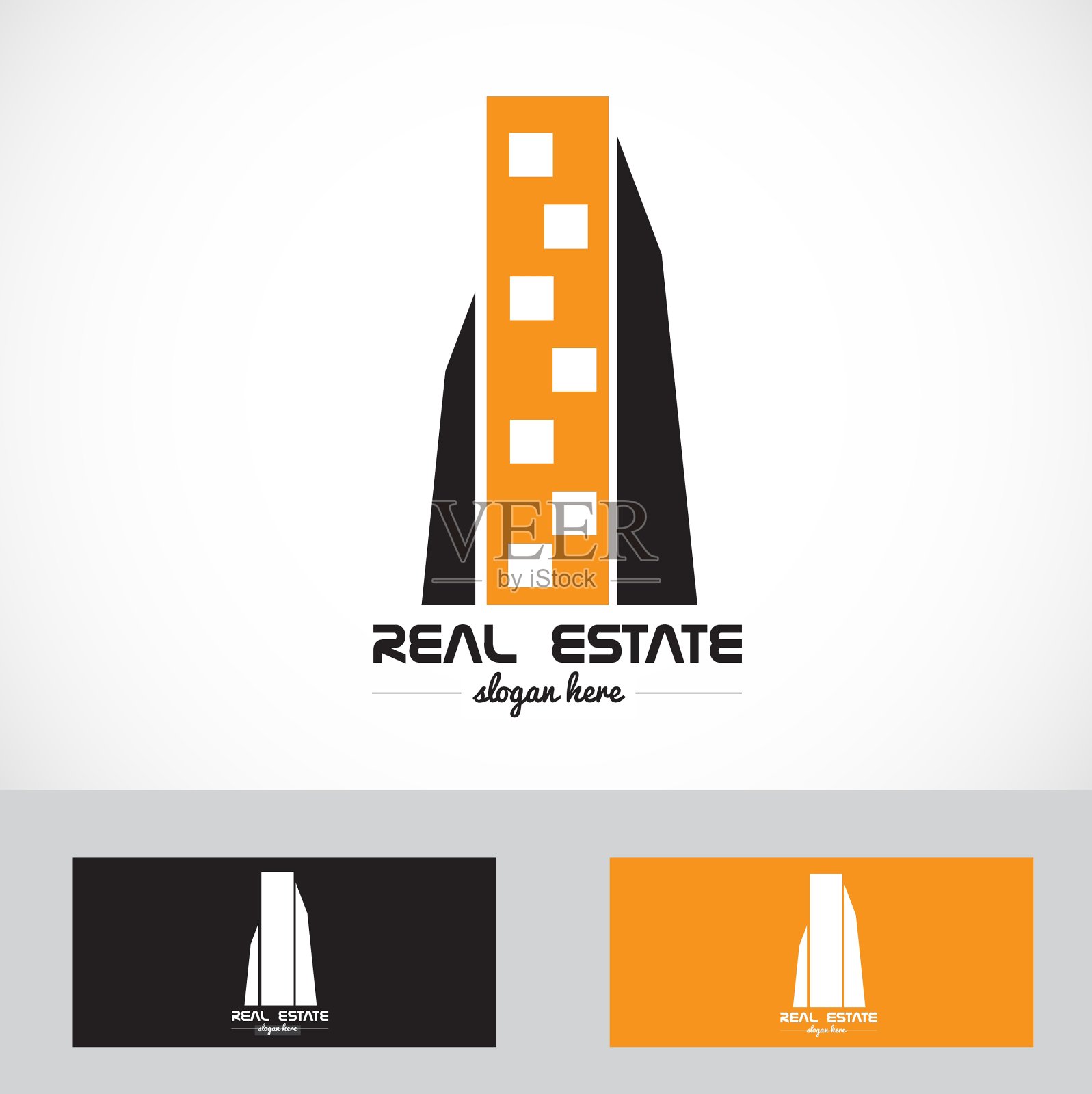 房地产摩天大楼标志插画图片素材