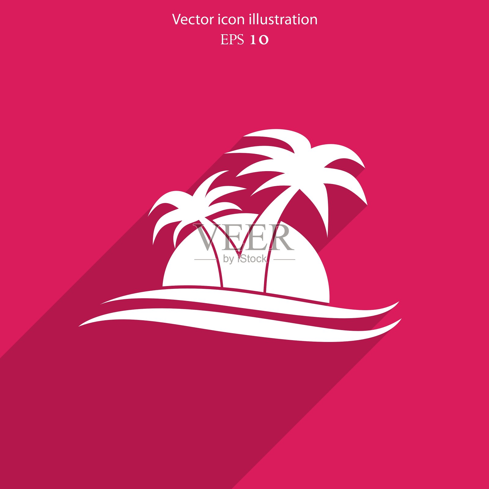 旅行图标插画图片素材