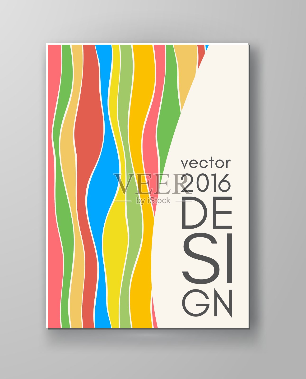 抽象设计模板插画图片素材