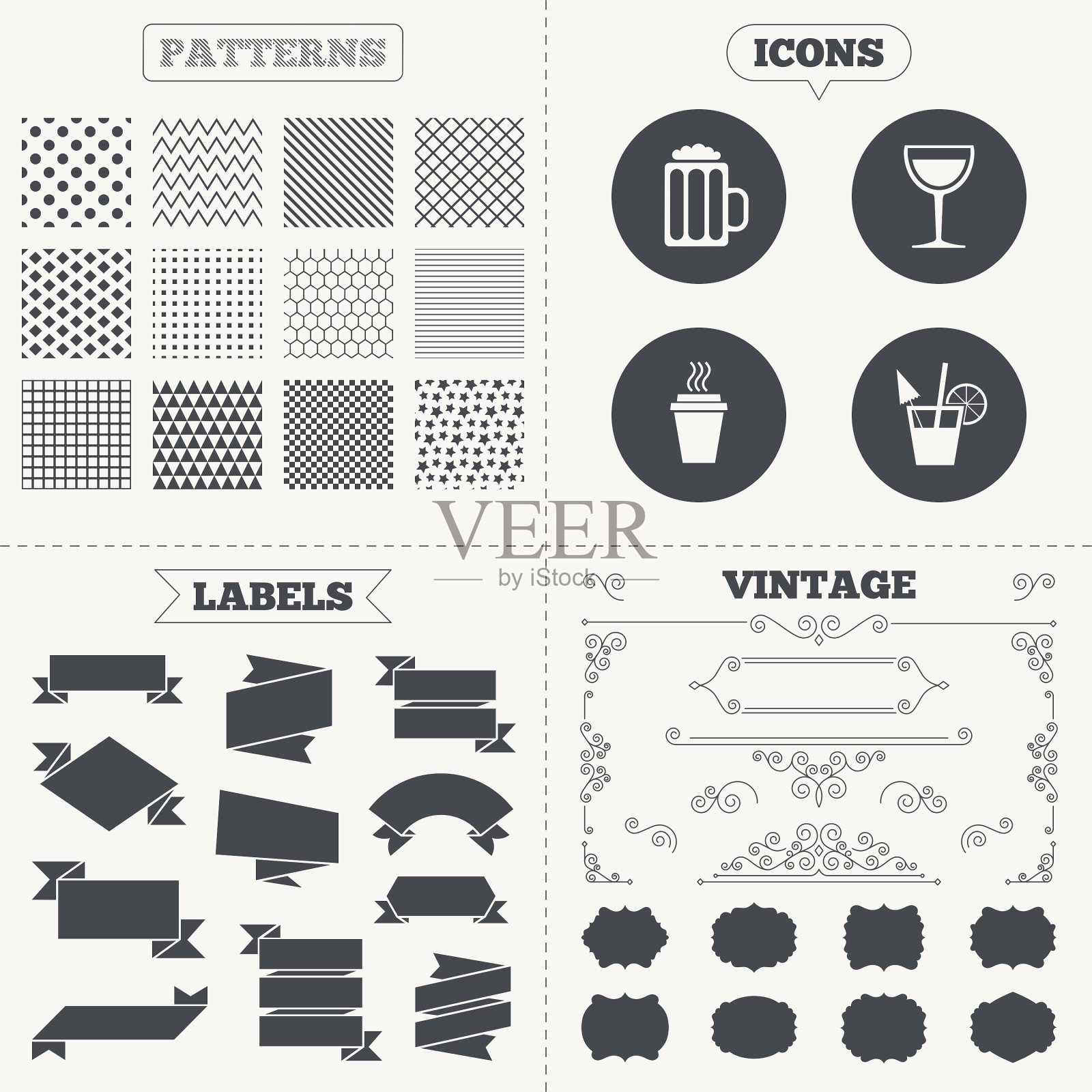 饮料标志，咖啡杯，啤酒图标插画图片素材