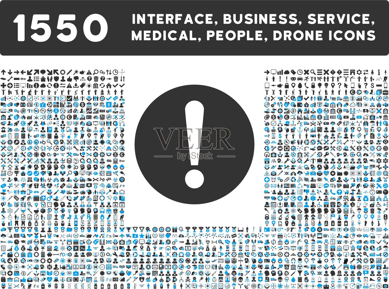 问题图标和更多接口业务工具插画图片素材