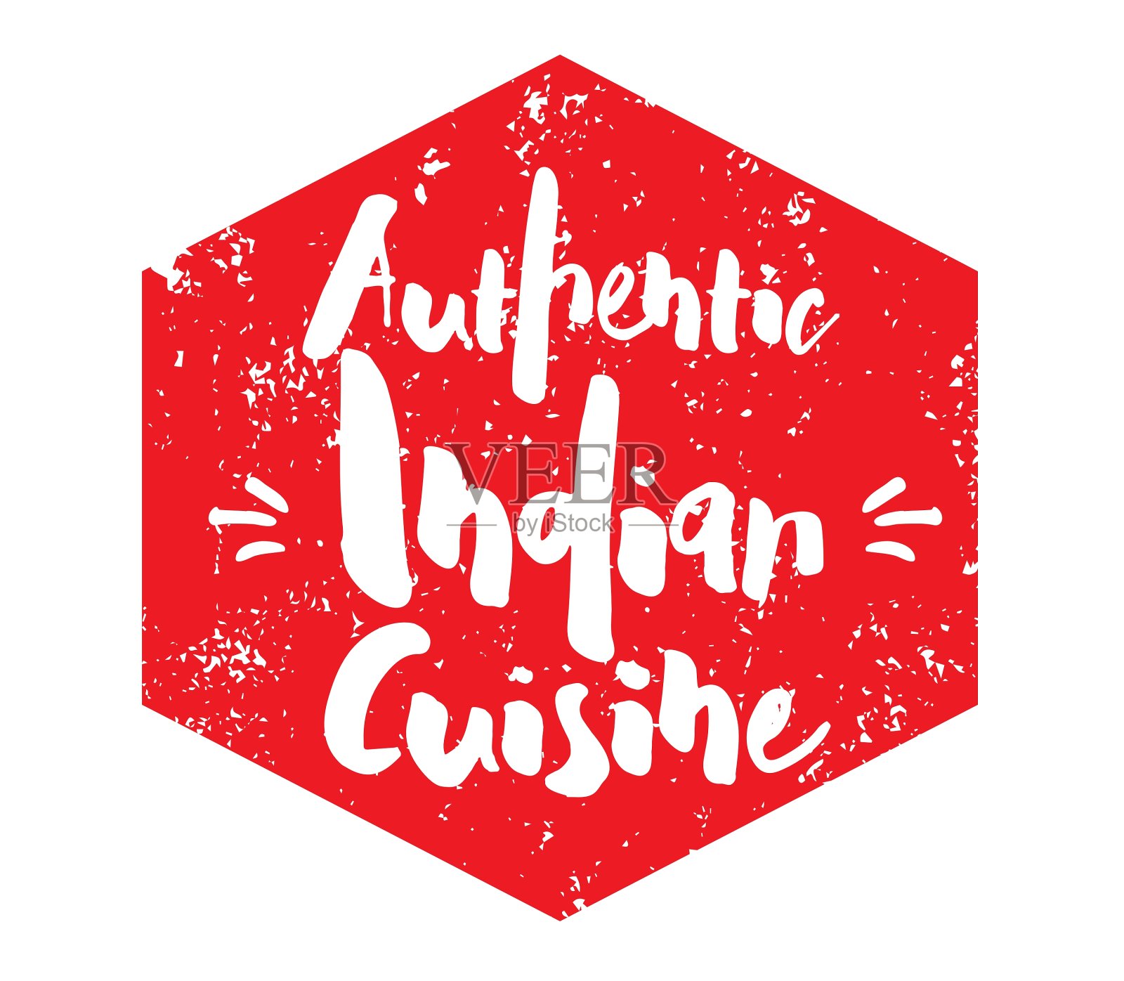 正宗印度菜标签设计元素图片