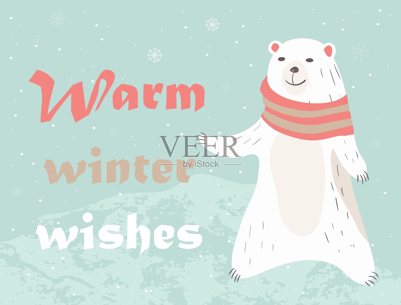 有北极熊的圣诞卡设计模板素材