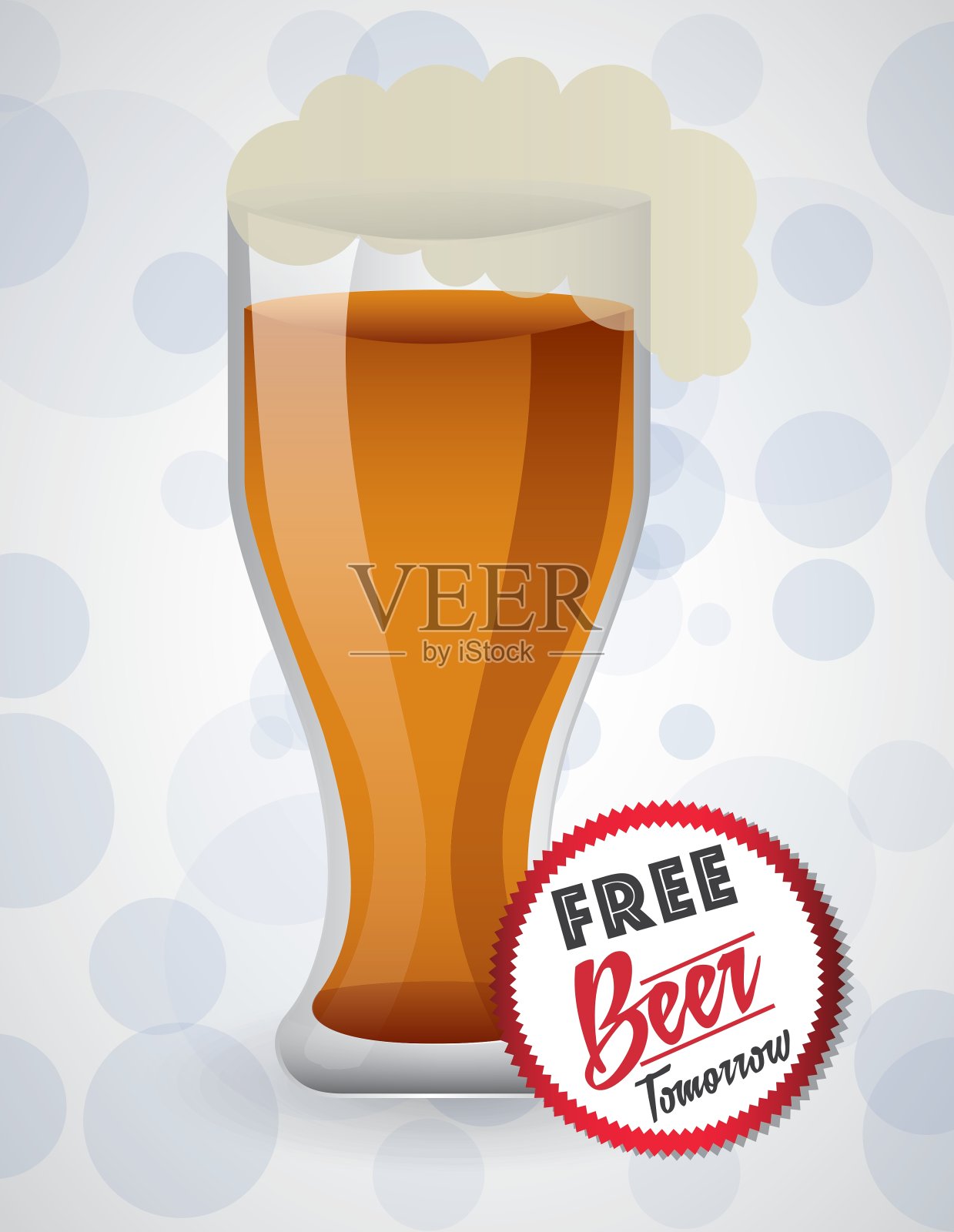 2014年709晚073插画图片素材