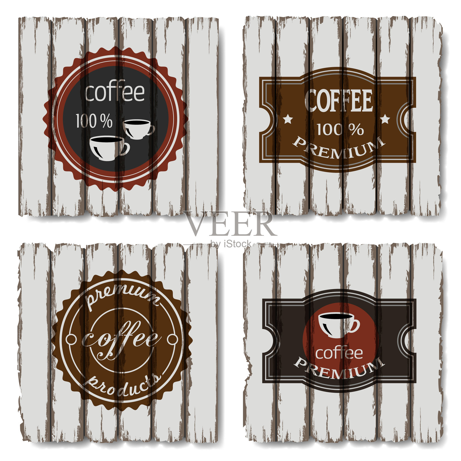 四个咖啡品牌插画图片素材