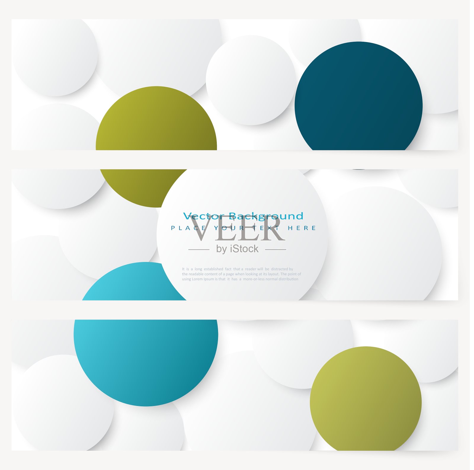 一组抽象模板横幅插画图片素材