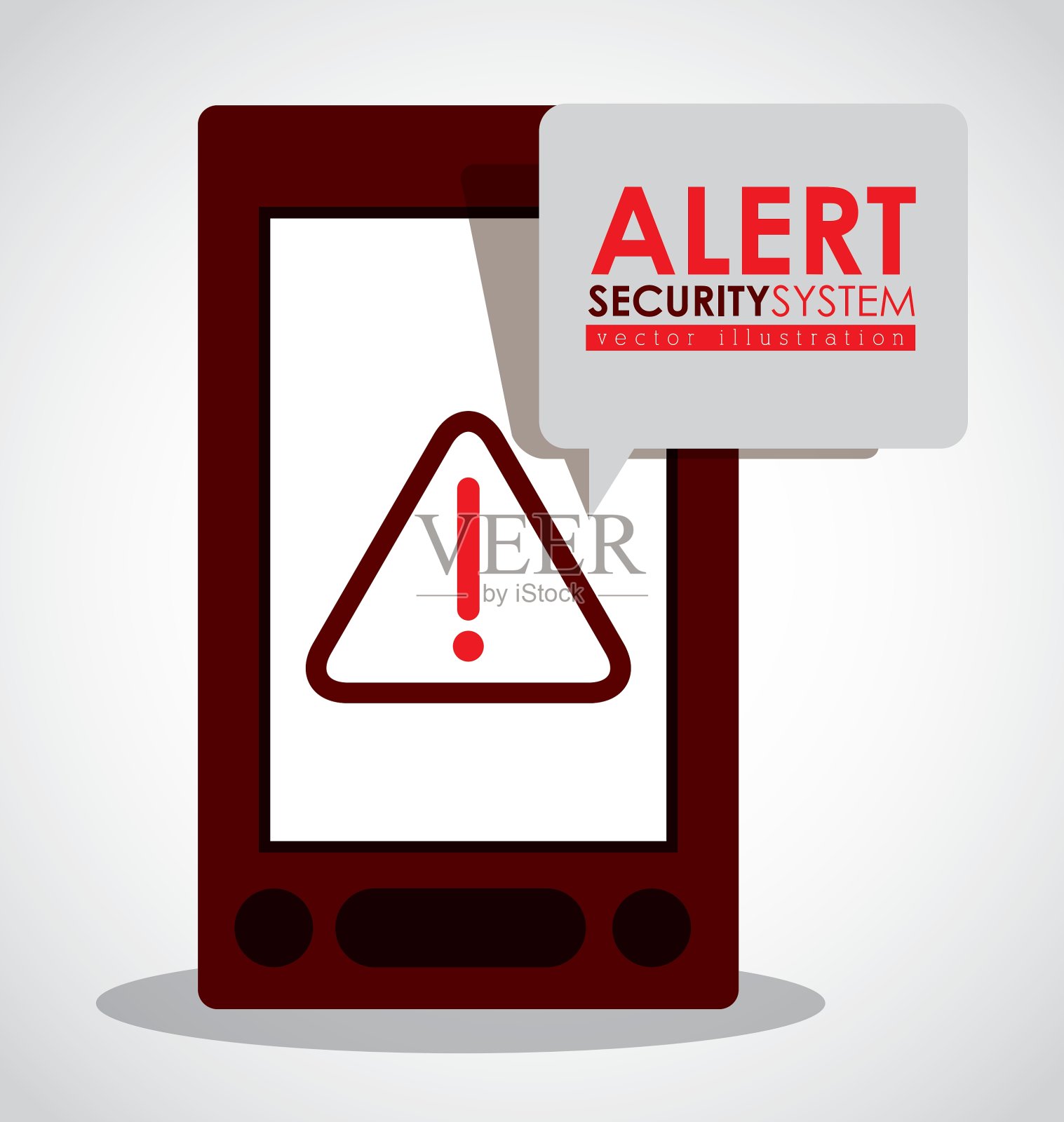 安全系统设计插画图片素材