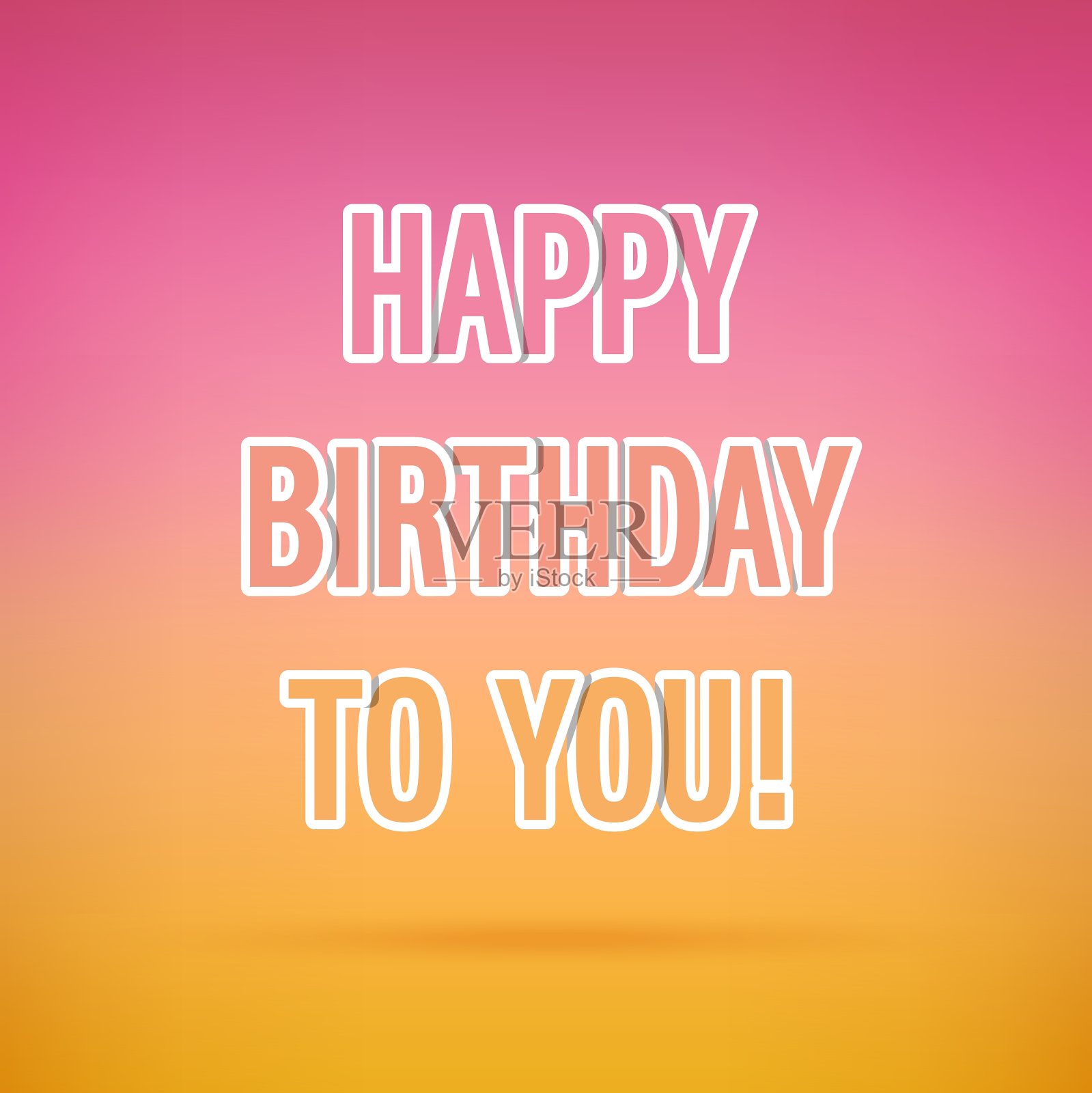 生日贺卡快乐插画图片素材