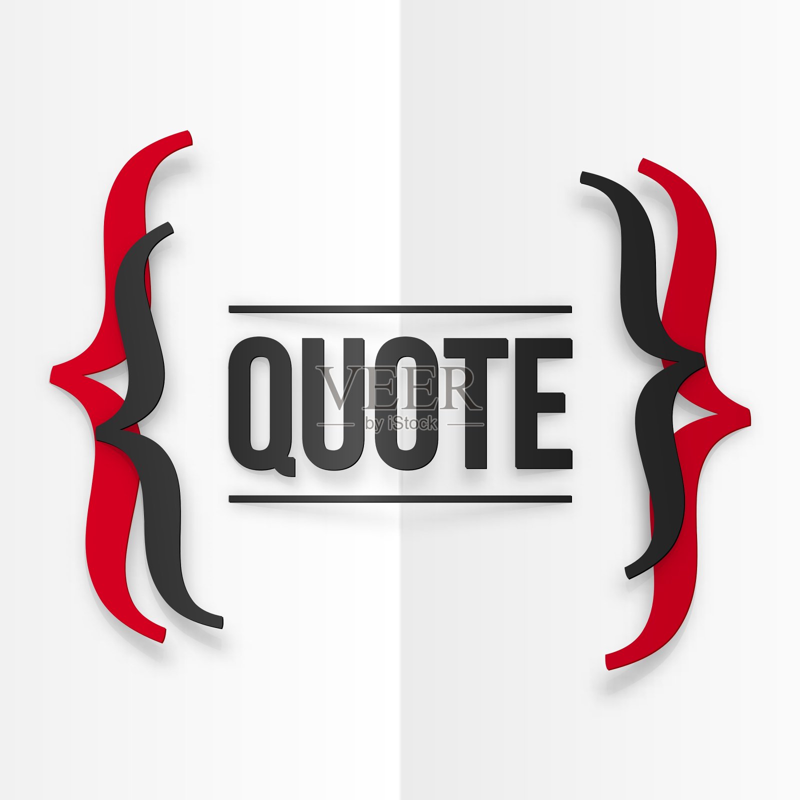 红色和黑色的花括号与地方为您插画图片素材