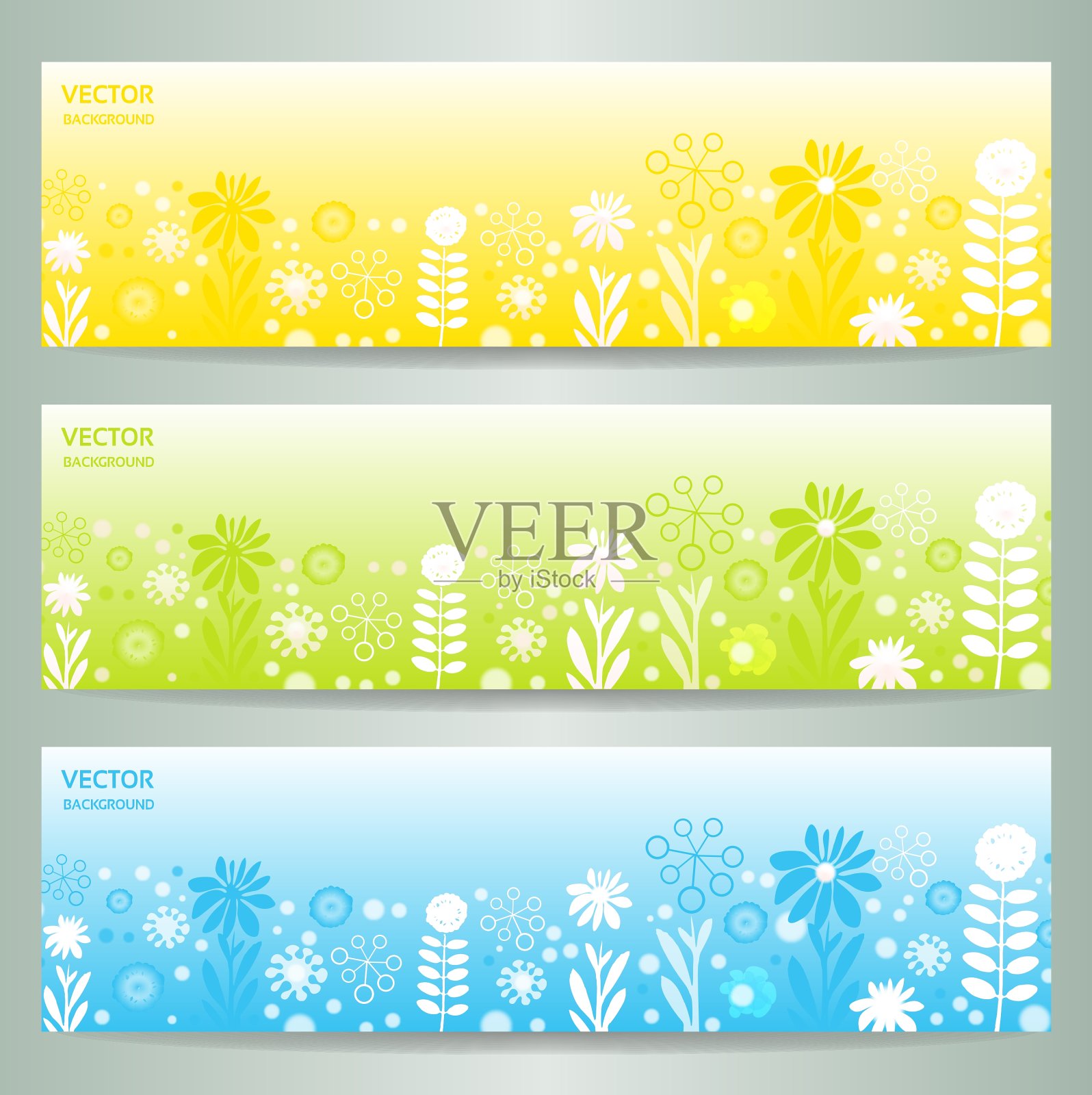 抽象花卉背景手册模板设计模板素材