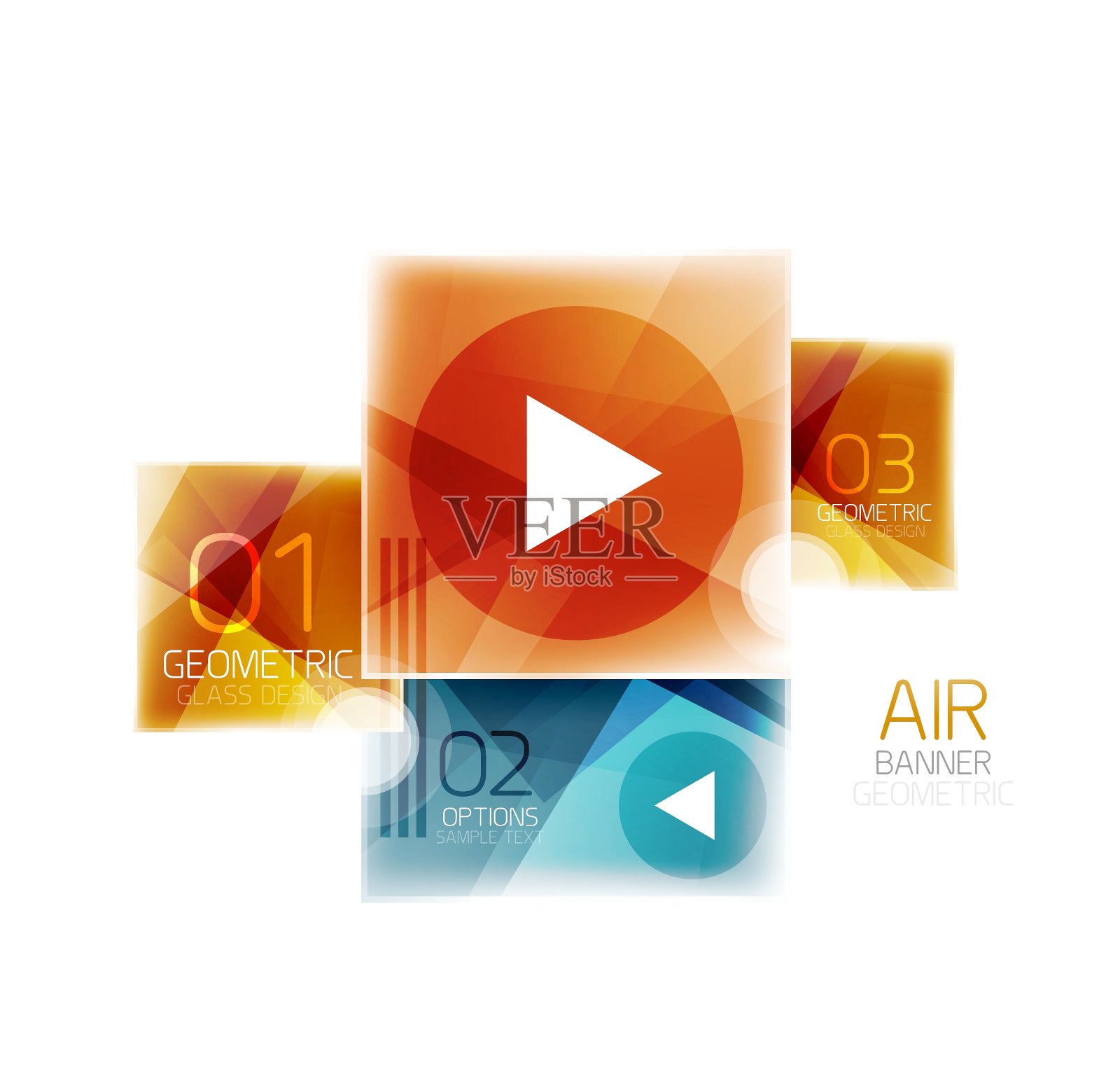 光滑的颜色方块设计元素图片