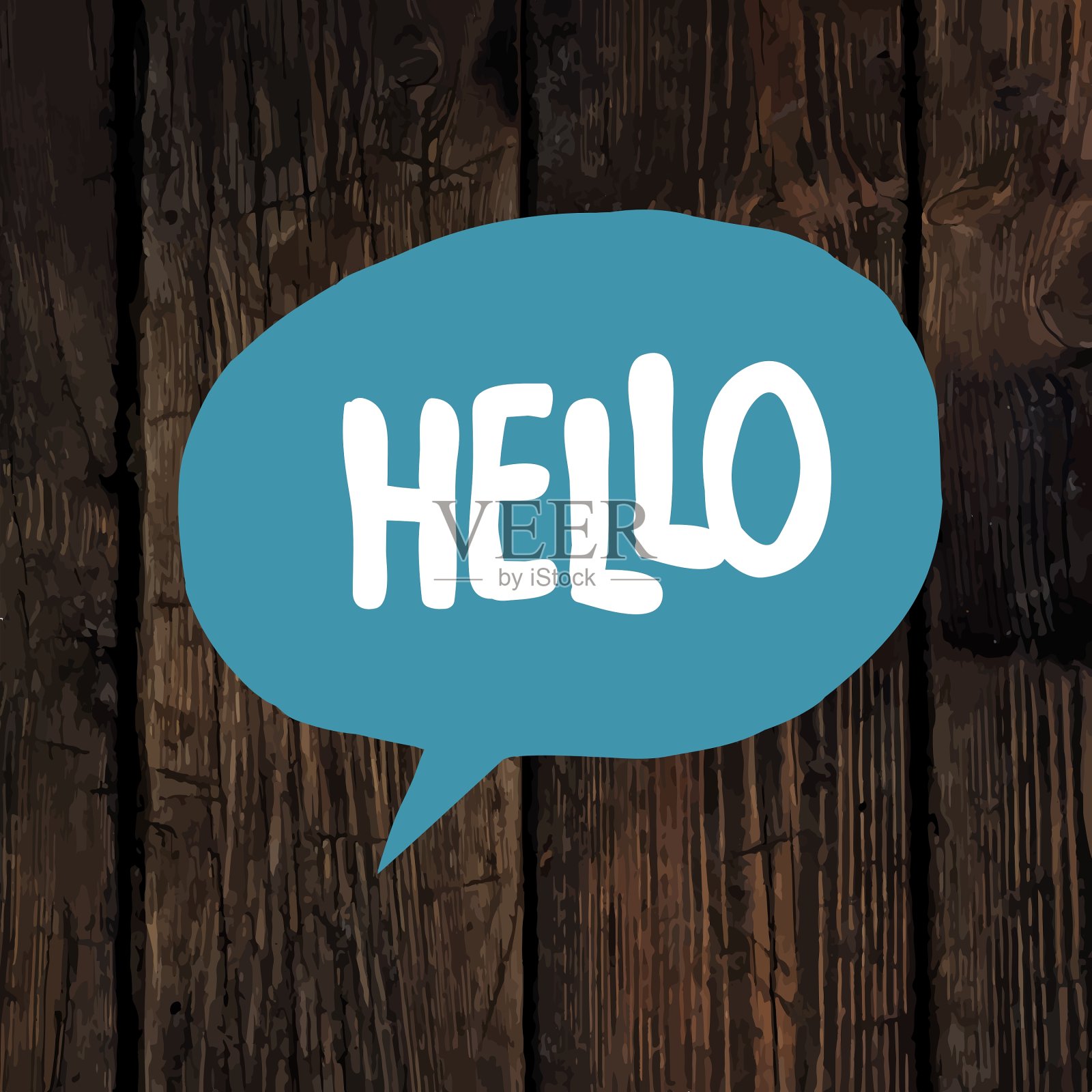 你好的话插画图片素材