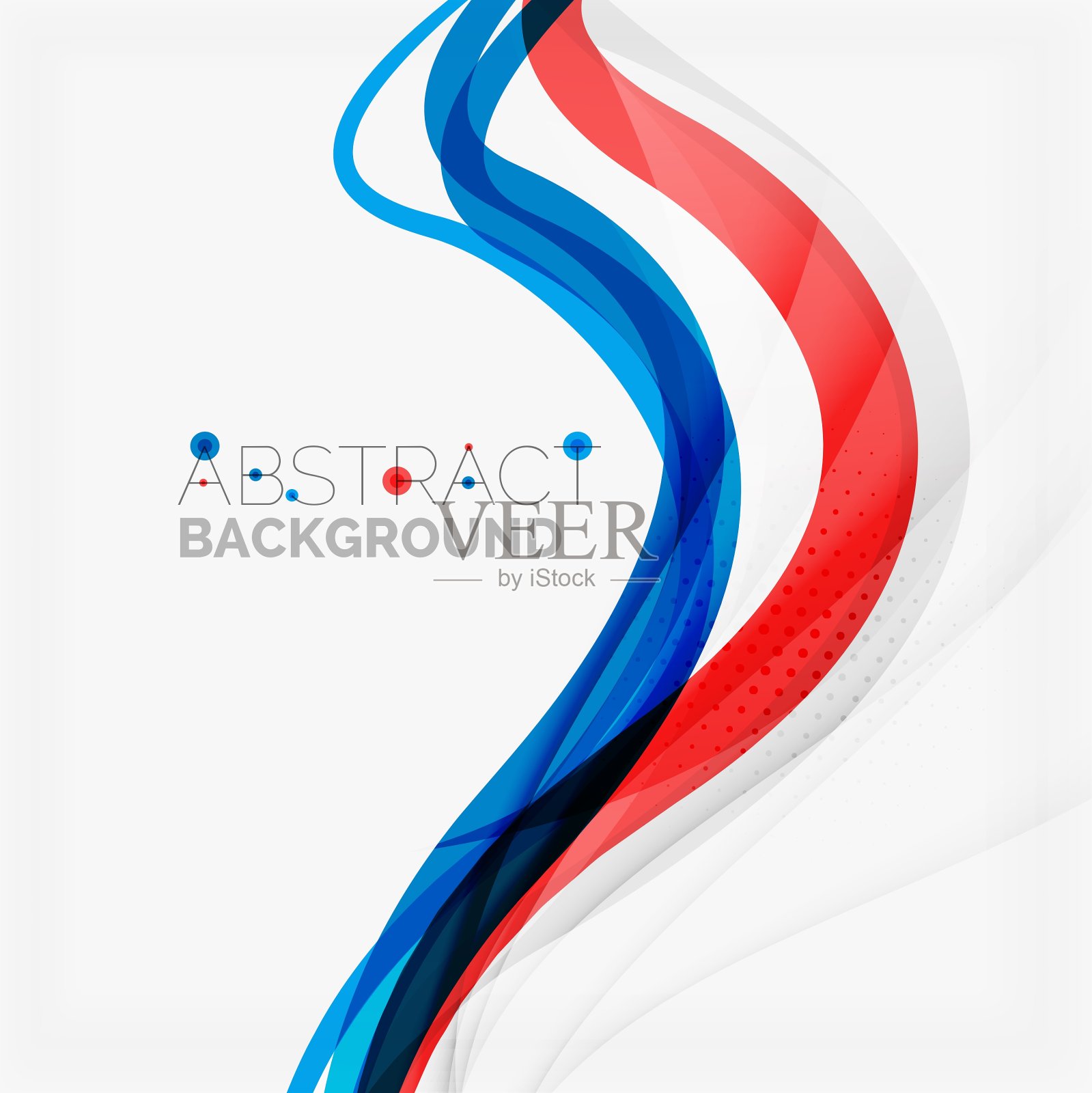 红色和蓝色漩涡概念插画图片素材