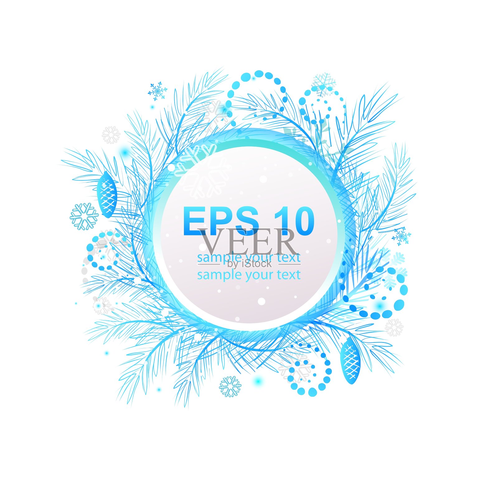 圣诞垃圾标语设计元素插画图片素材