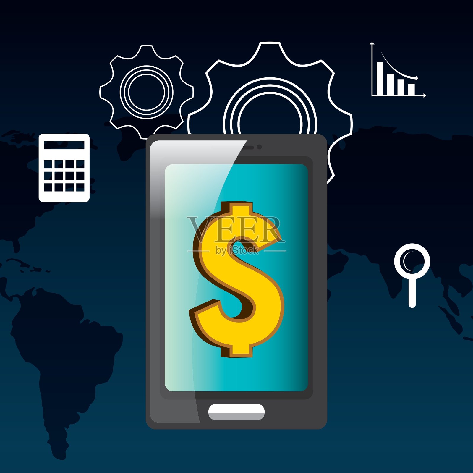 钱的概念设计插画图片素材