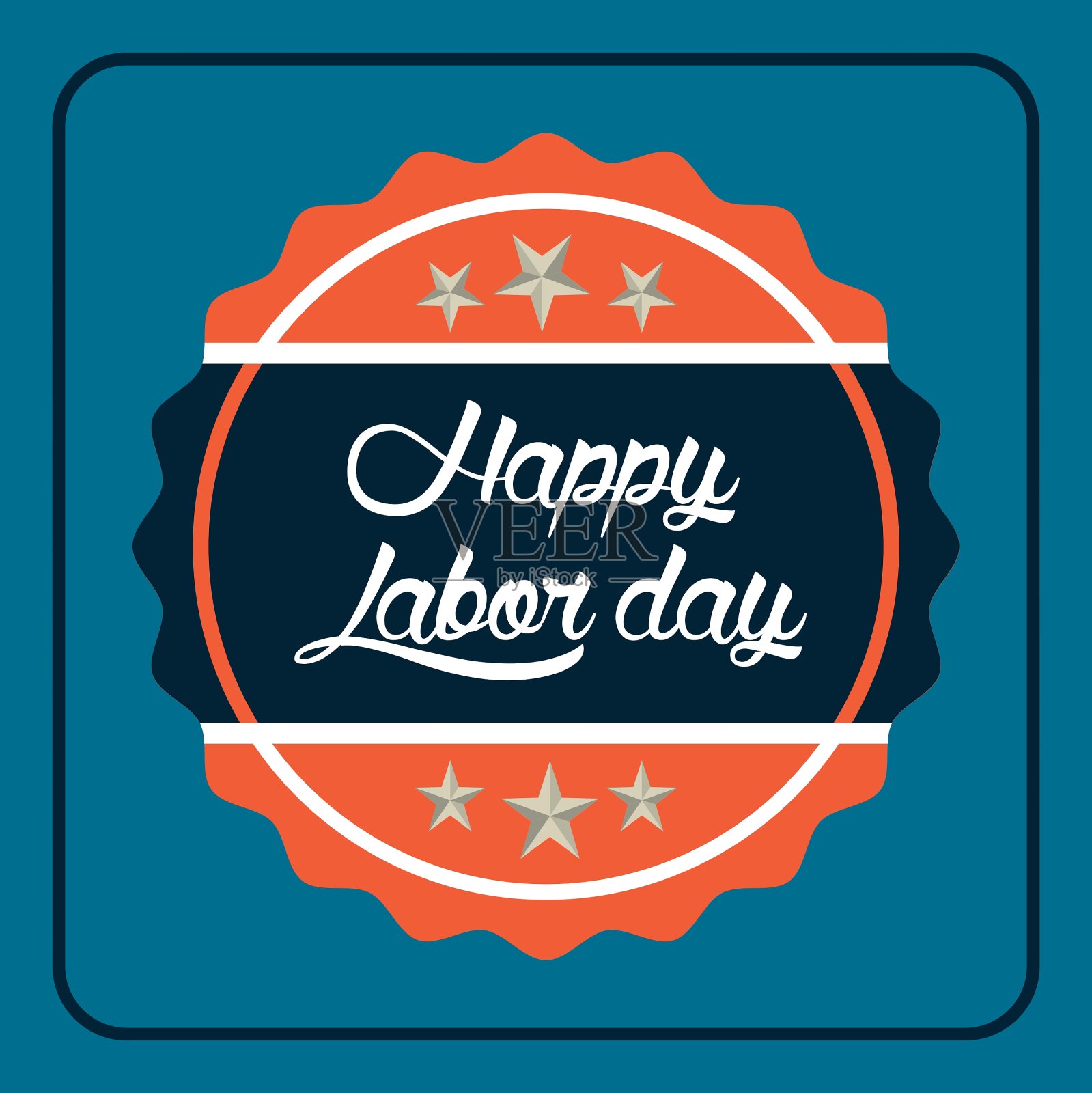 2014年07 07 633设计模板素材