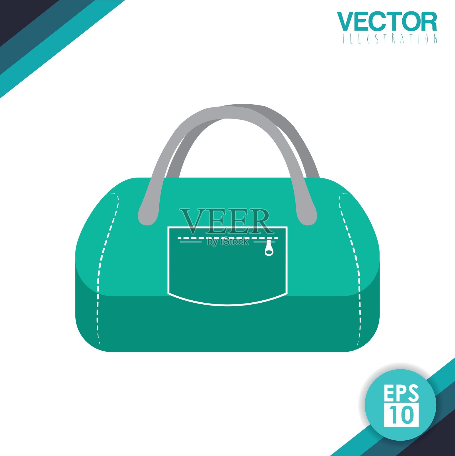 健康的生活方式设计插画图片素材