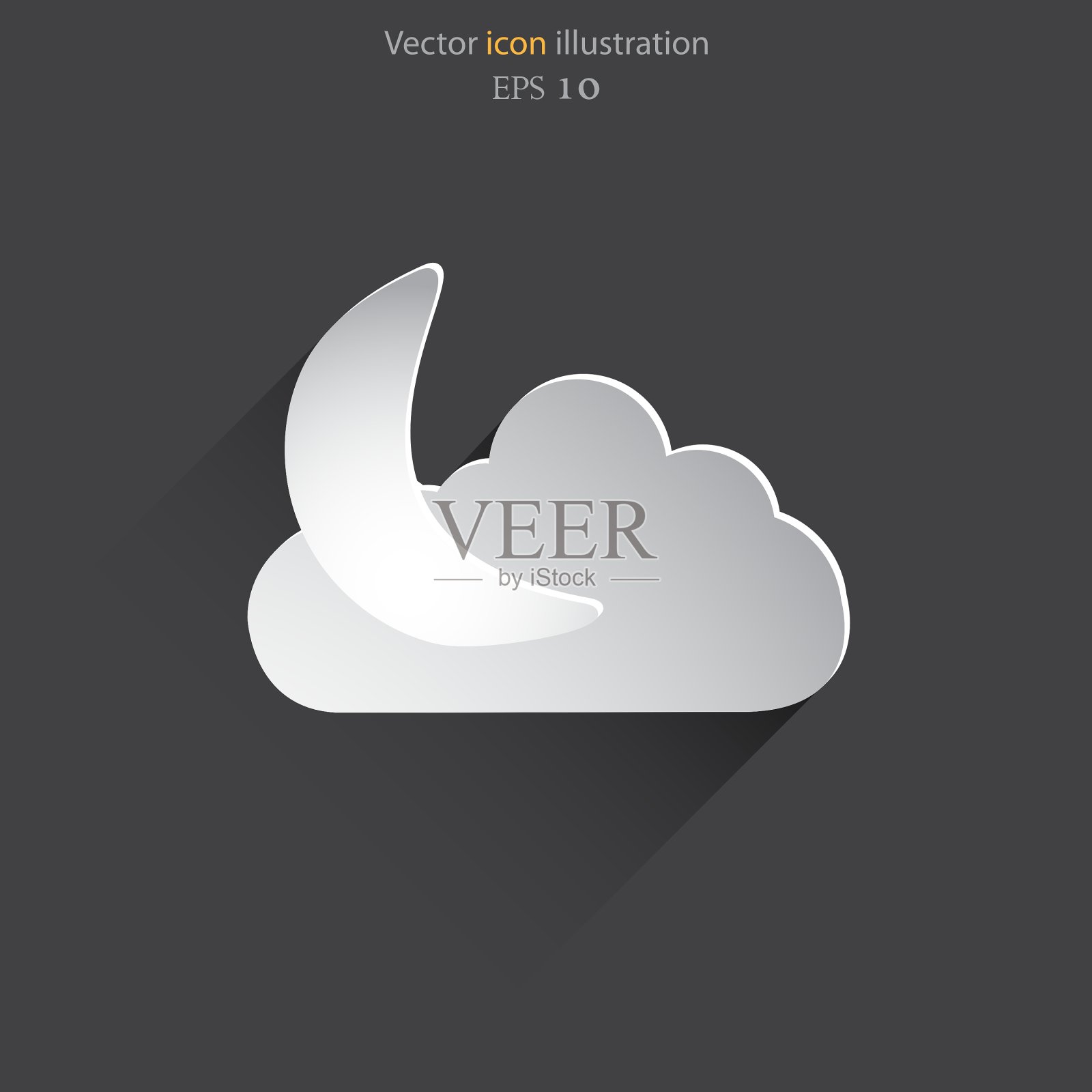 天气网页平面图标图标素材