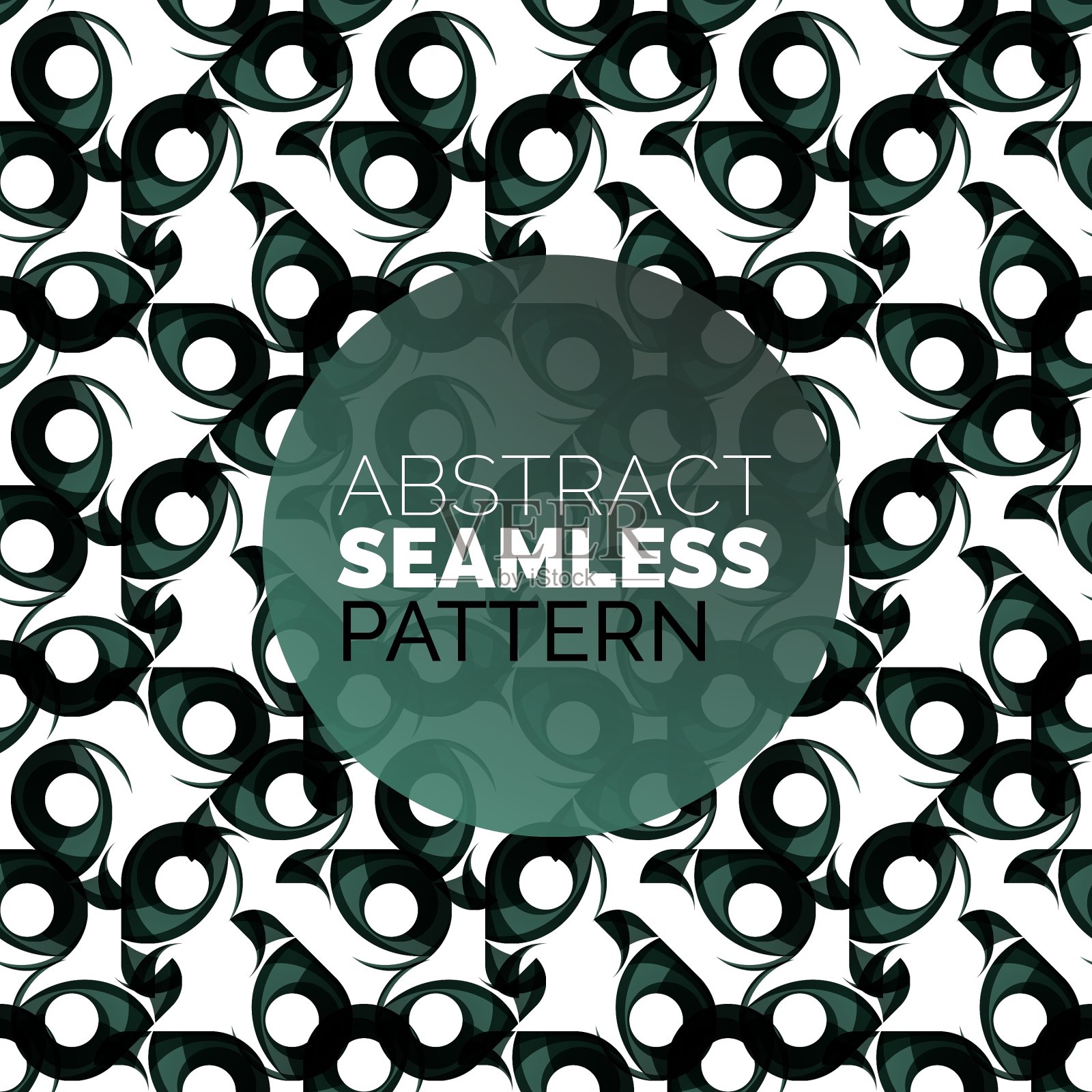 彩色无缝几何图案现代插画图片素材