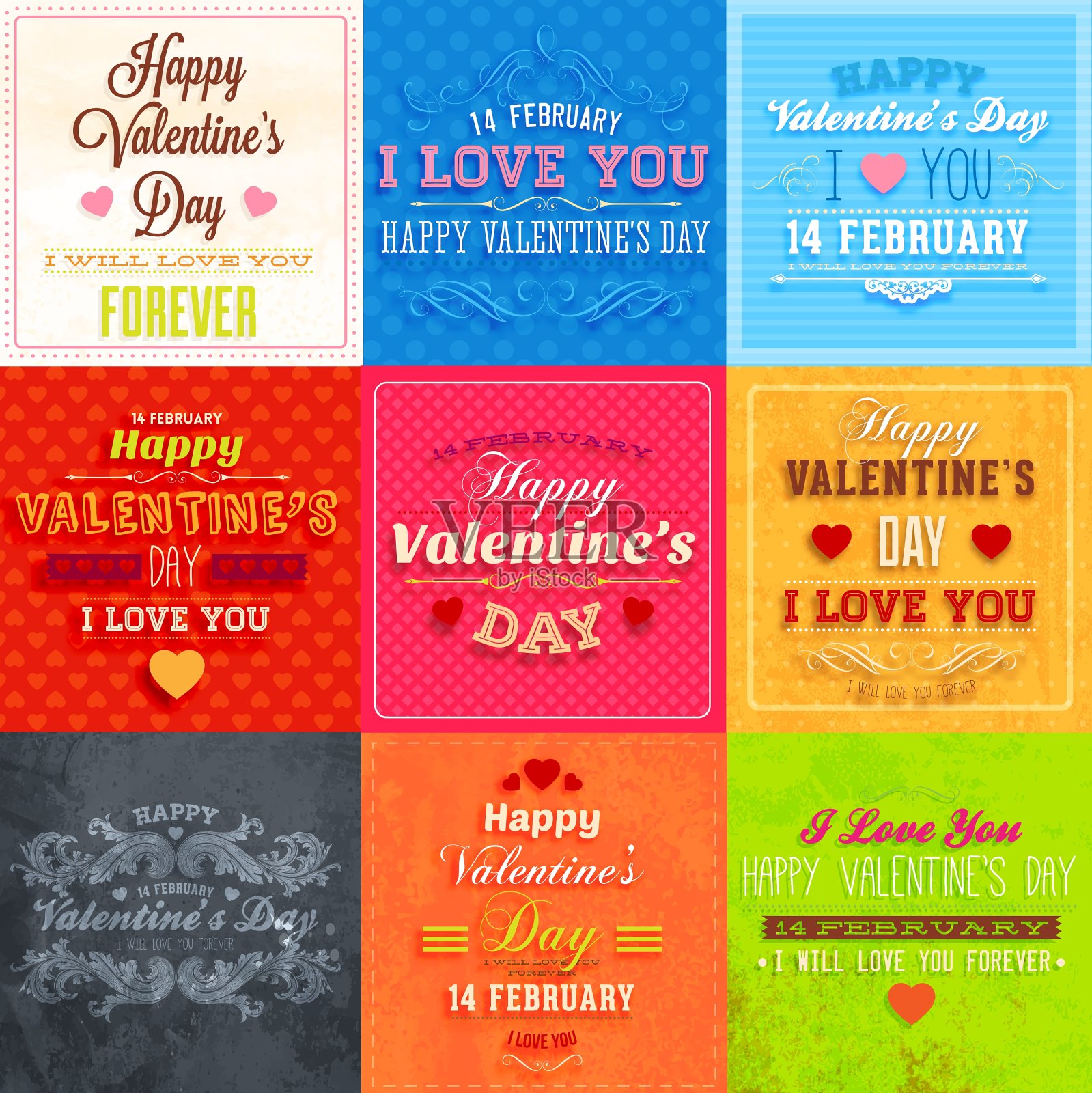 情人节背景设置设计模板素材