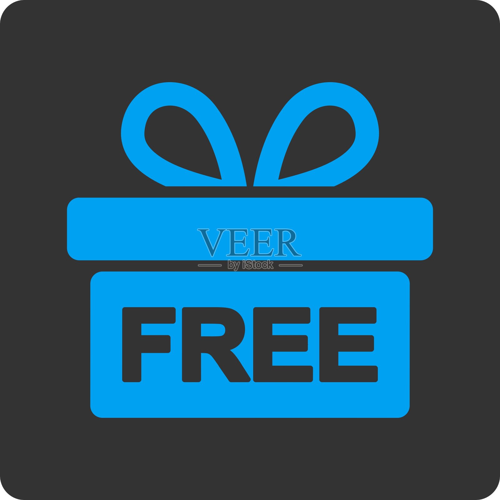 礼物图标插画图片素材