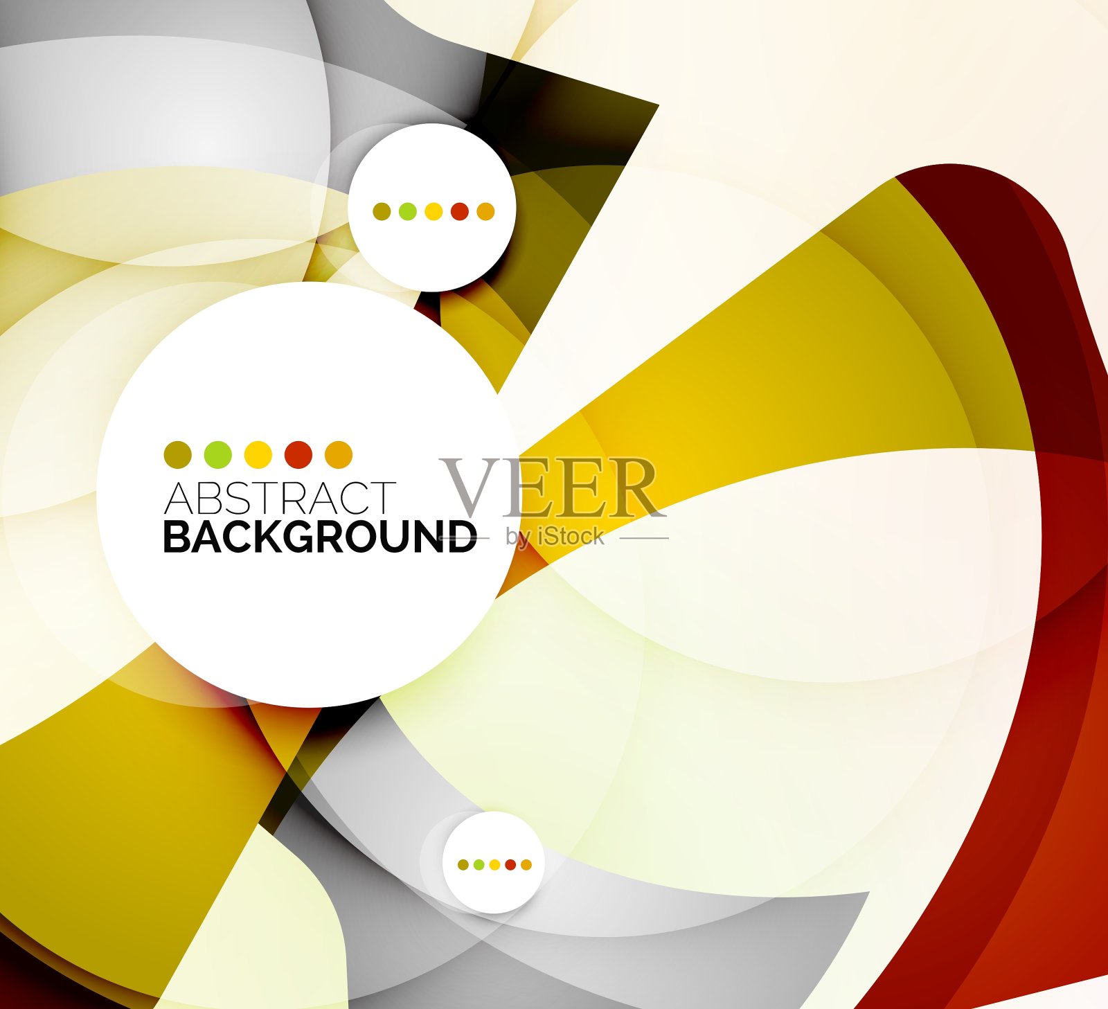 多彩清新的现代抽象背景插画图片素材