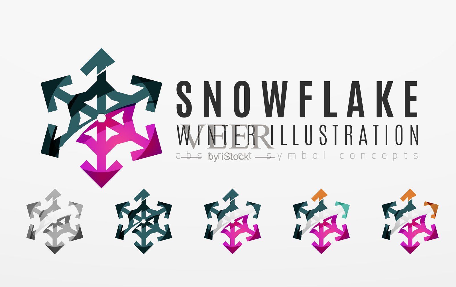 一套抽象的彩色雪花标志图标插画图片素材
