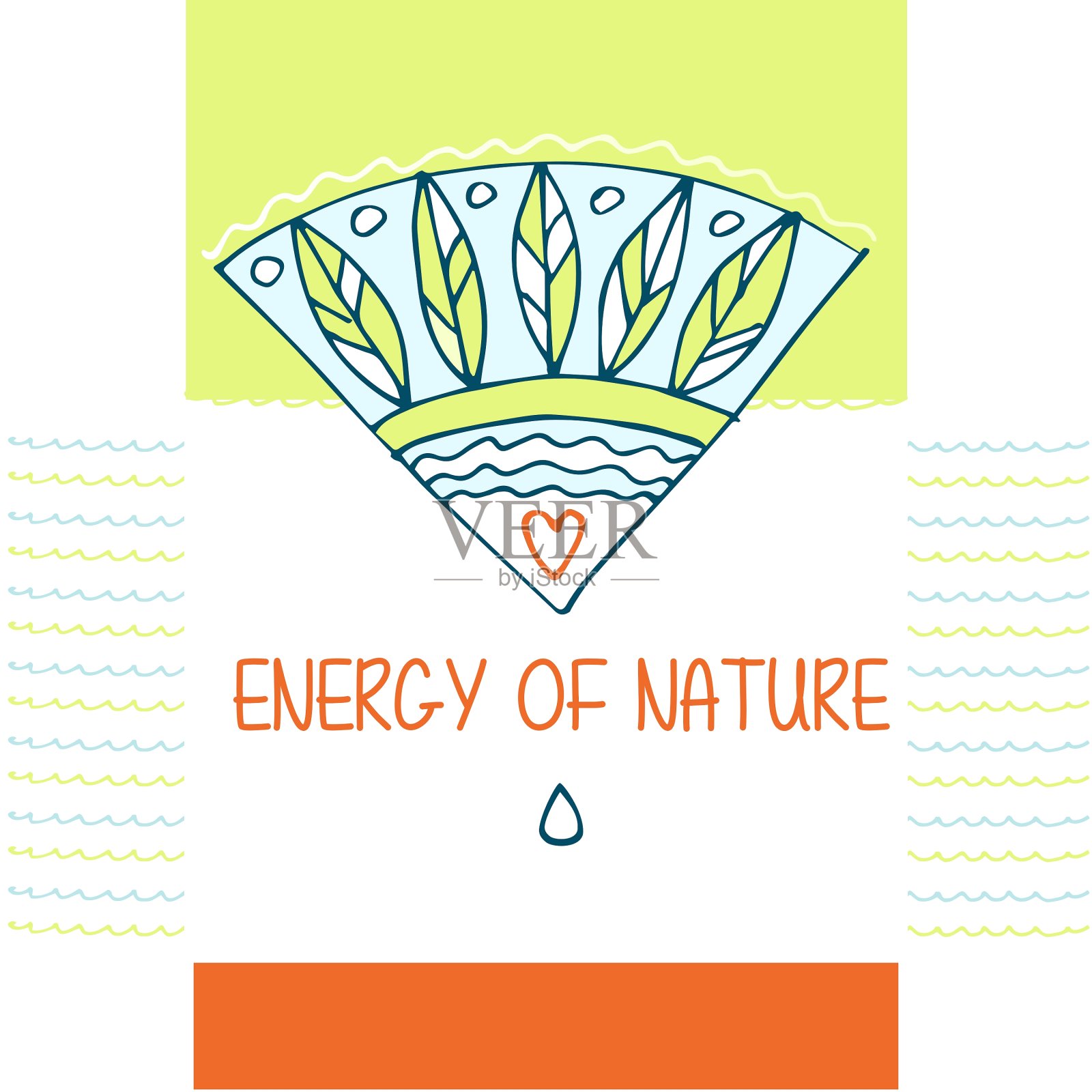 模板标志，自然的能量插画图片素材
