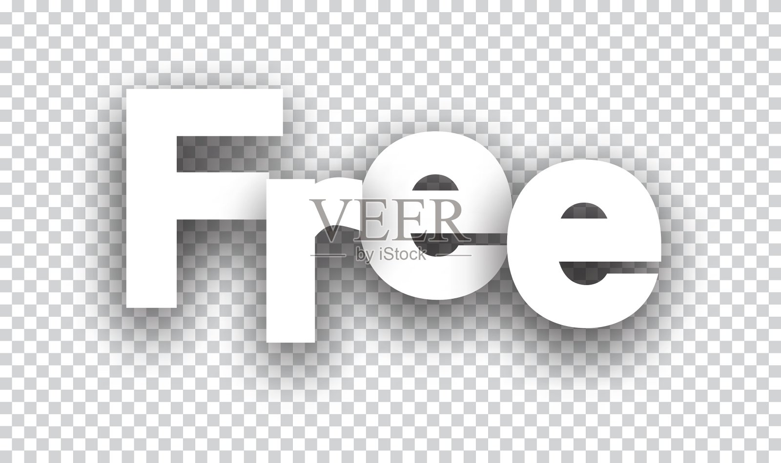 免费的纸签插画图片素材